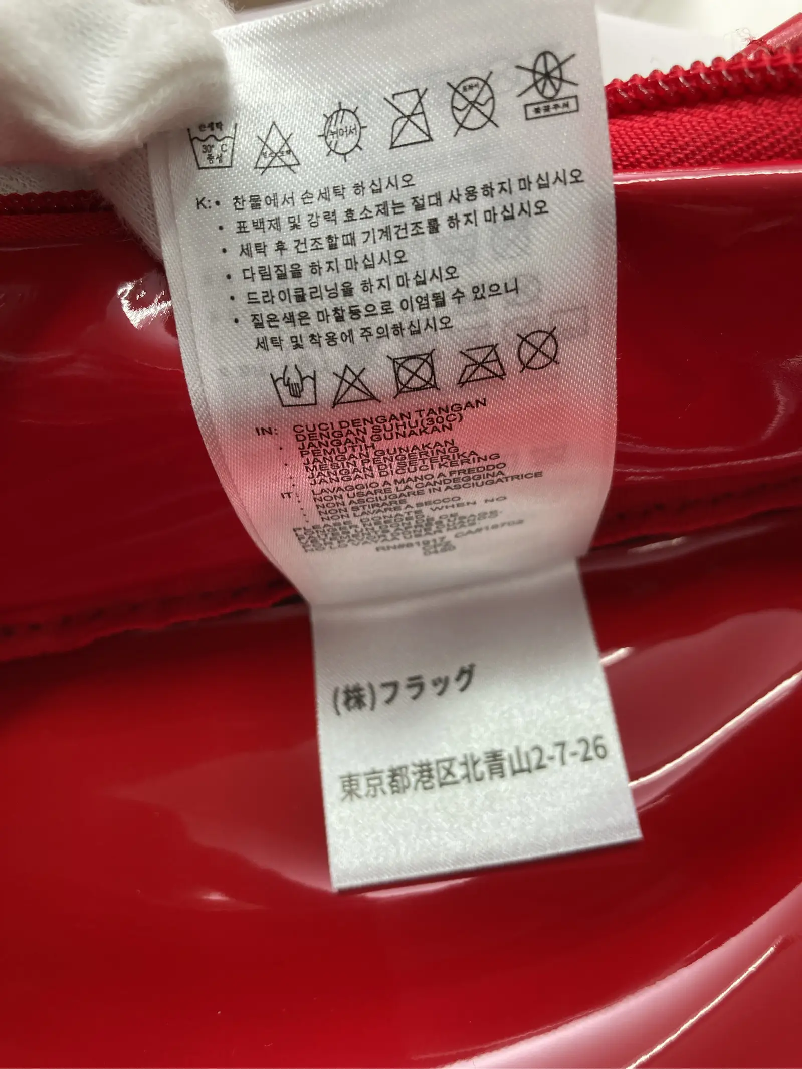 https://r2-worker.digdig.jp/product/0bfbe969-8e5d-480f-9cc3-5f1cd6f845d7/735f156b-5480-4a0e-adda-c71042be01c8