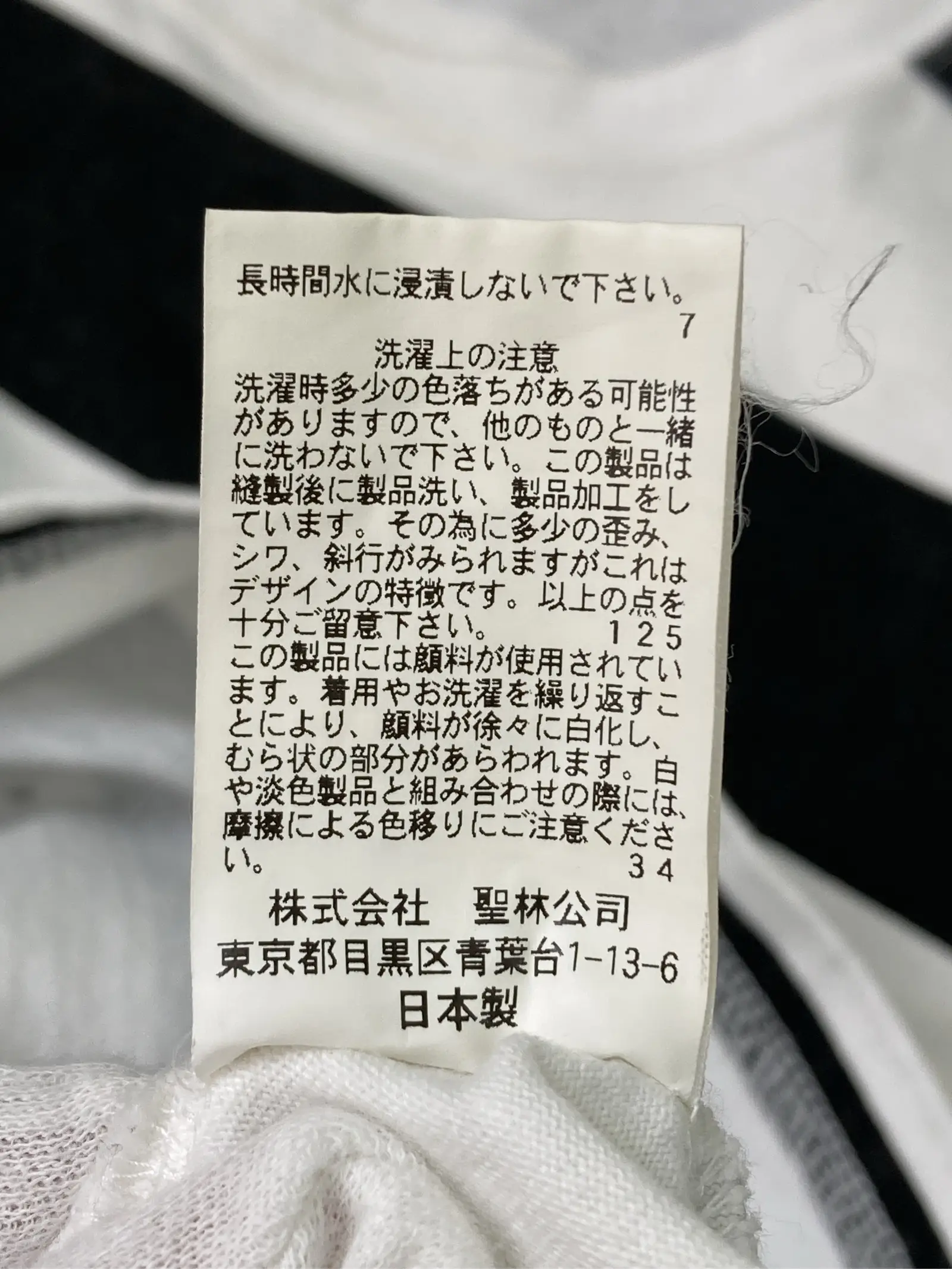 https://r2-worker.digdig.jp/product/0bfc3eb3-93e3-4380-8f90-3022db4f95b2/1995fc45-ebee-439e-9c7c-f492a41d7b42