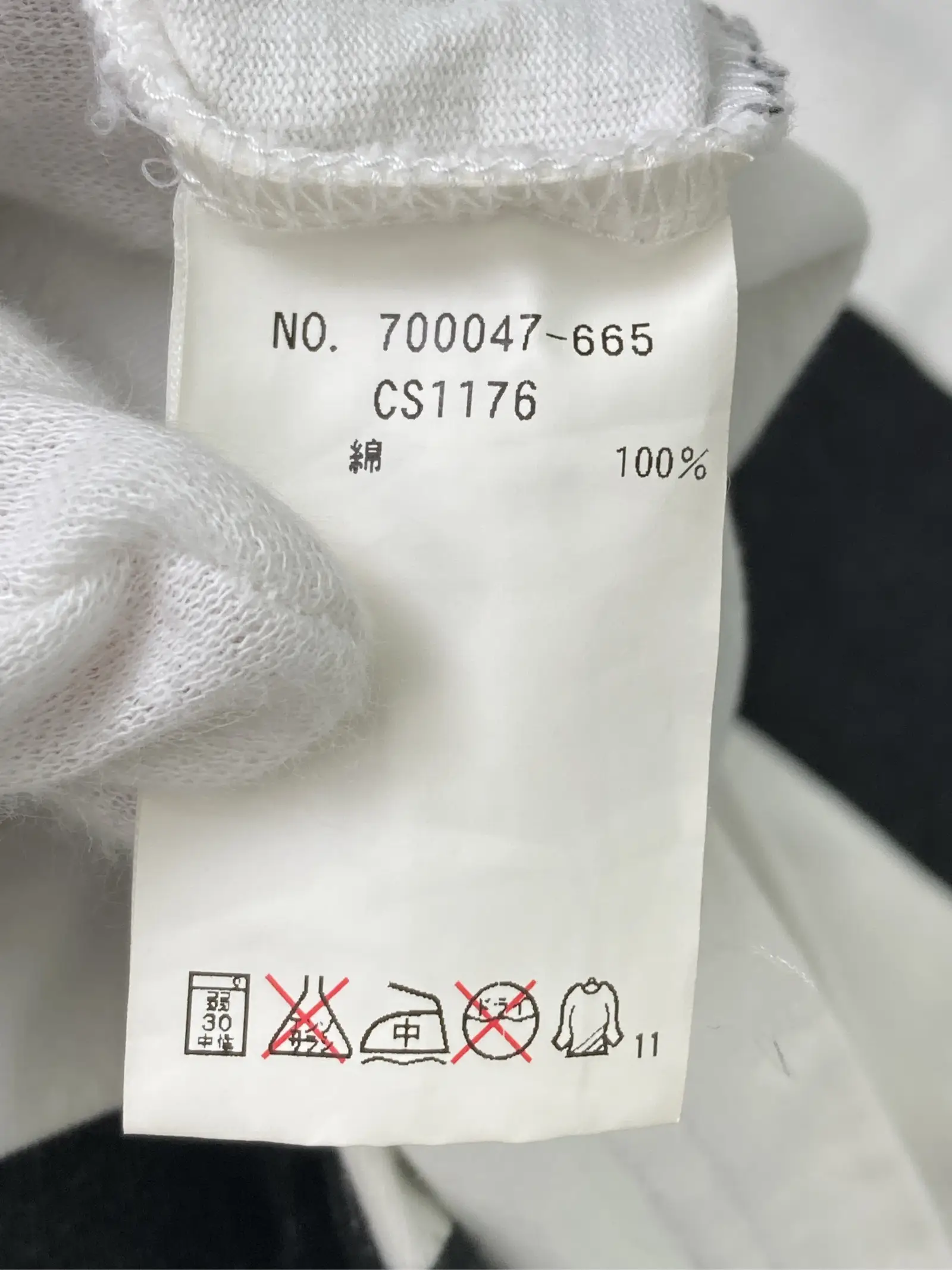 https://r2-worker.digdig.jp/product/0bfc3eb3-93e3-4380-8f90-3022db4f95b2/29914ea6-d6c4-4686-8ac6-c594b62ddce0