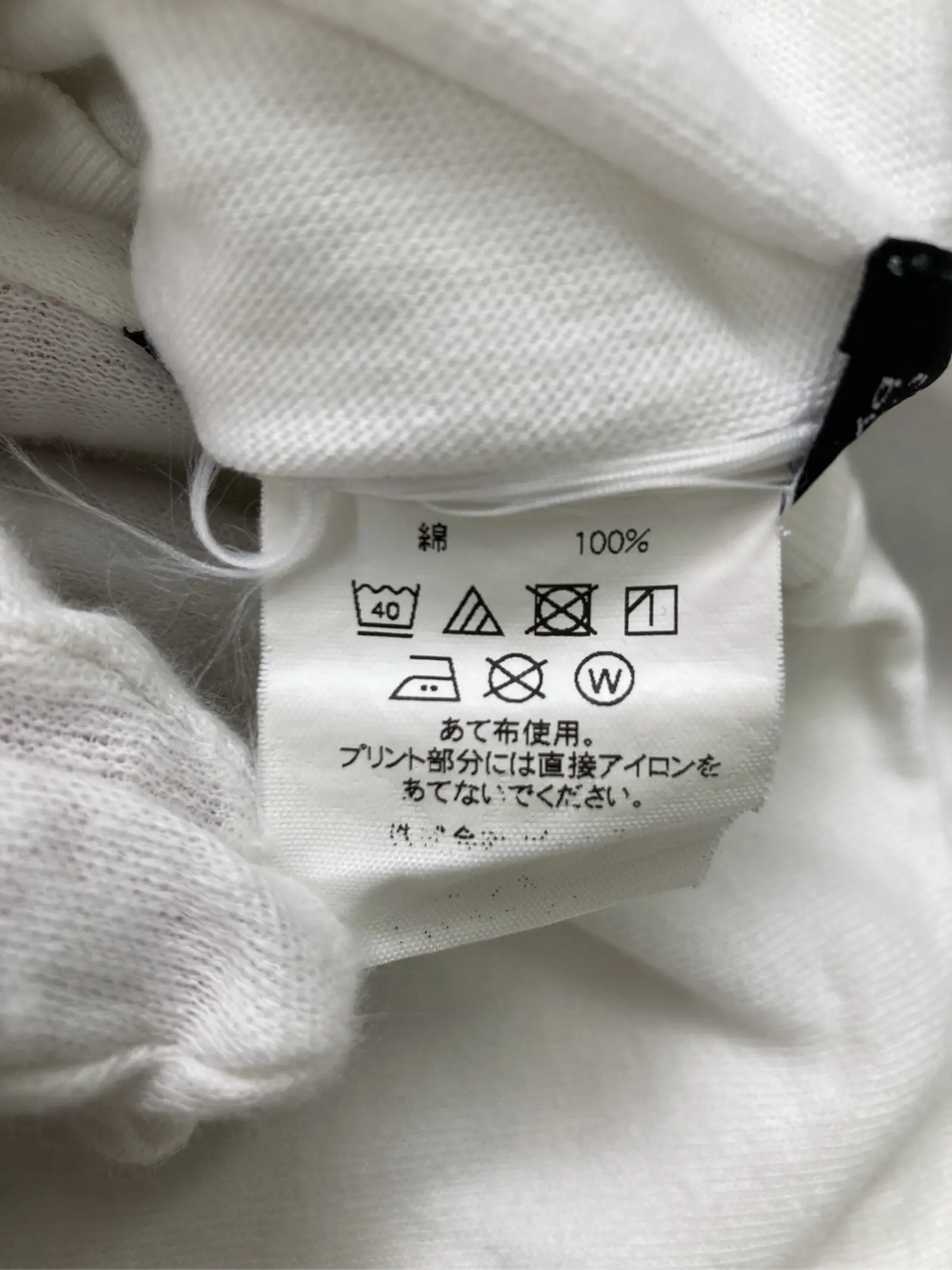 https://r2-worker.digdig.jp/product/0bfcbab3-8dd3-4710-8e12-761a6c9036c3/66f16646-dc43-4034-8043-1add10476b17