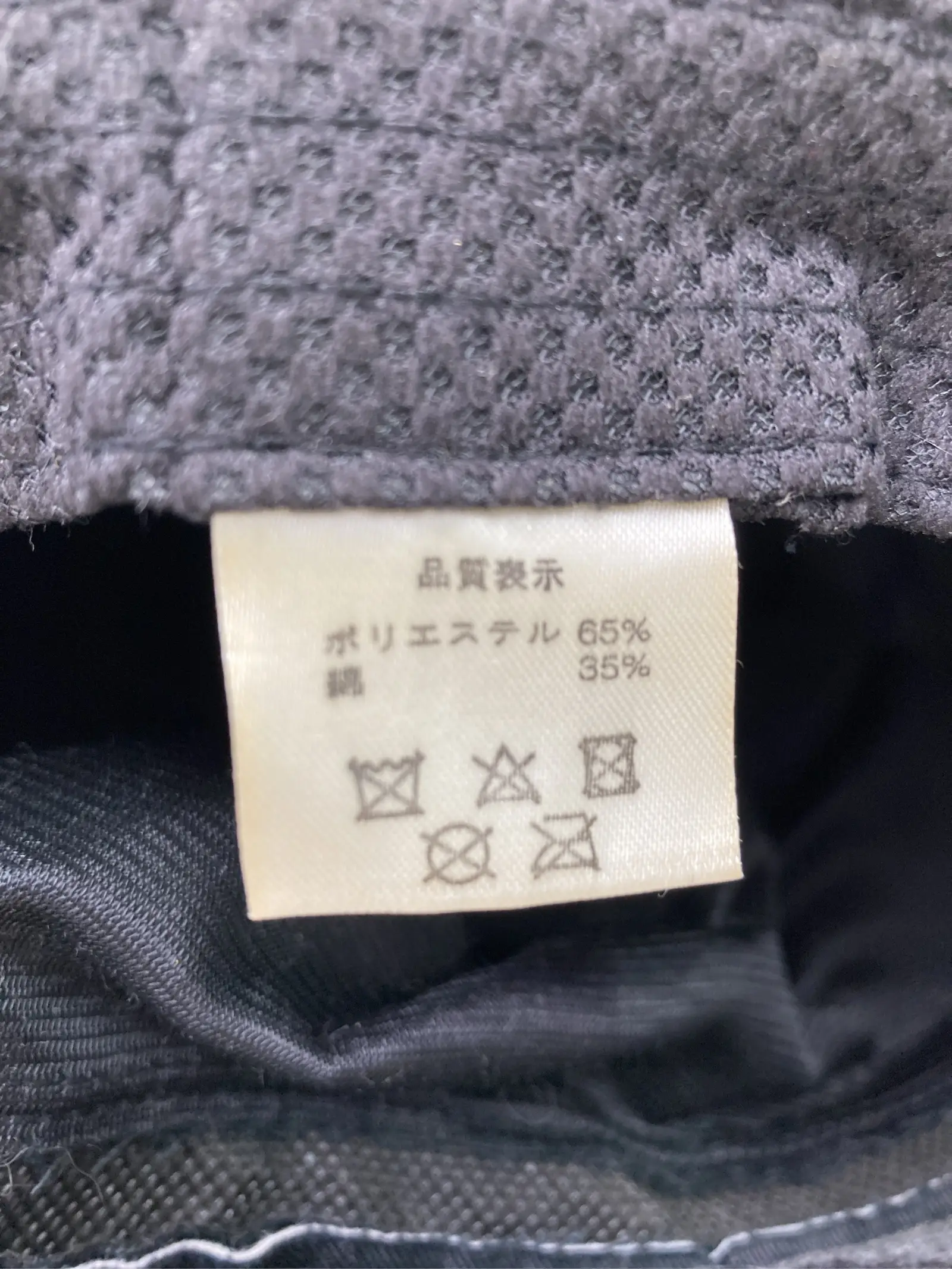 https://r2-worker.digdig.jp/product/0bff249b-182c-42fc-b5e3-1efd77811dd0/28794b26-e24a-41b7-b2aa-1260292c259f