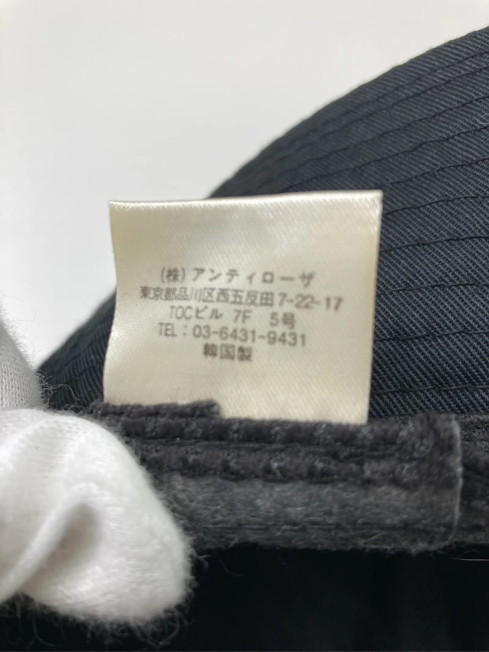 https://r2-worker.digdig.jp/product/0bff249b-182c-42fc-b5e3-1efd77811dd0/3a5db7ad-ec18-4c80-91f1-0a6326a14d72