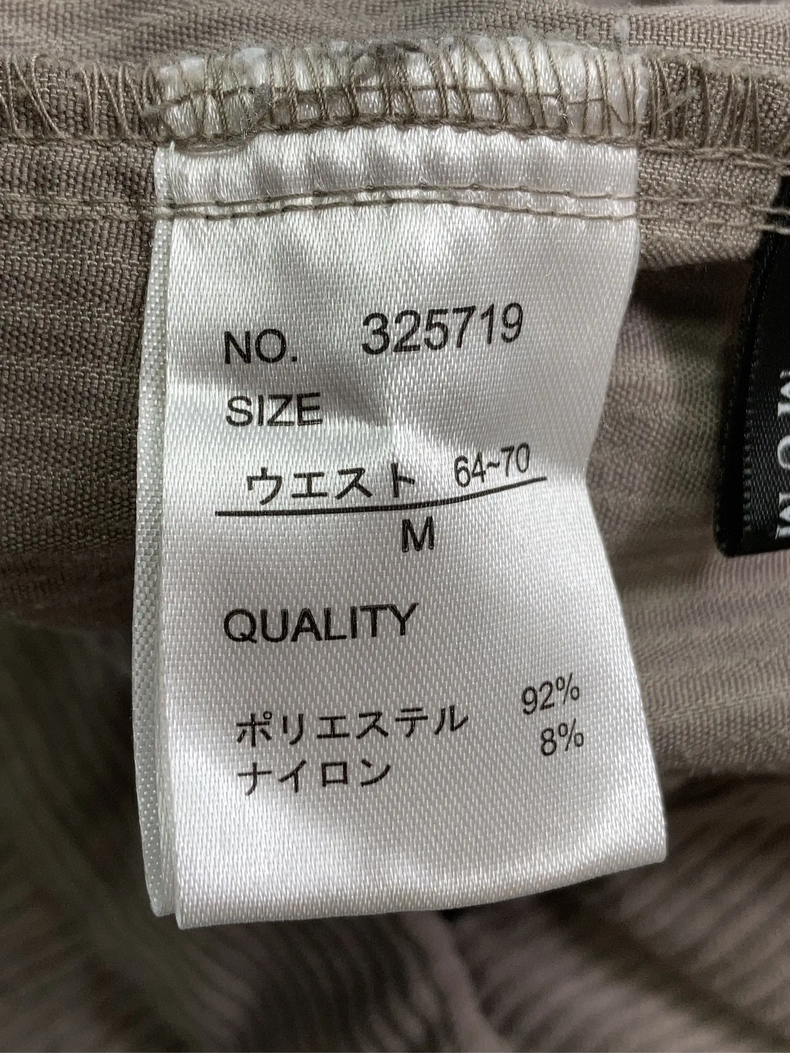 https://r2-worker.digdig.jp/product/0c0119d5-e0b7-4833-8719-e94313824e33/1822c0d2-aaed-43db-b4fe-3033711eda0d