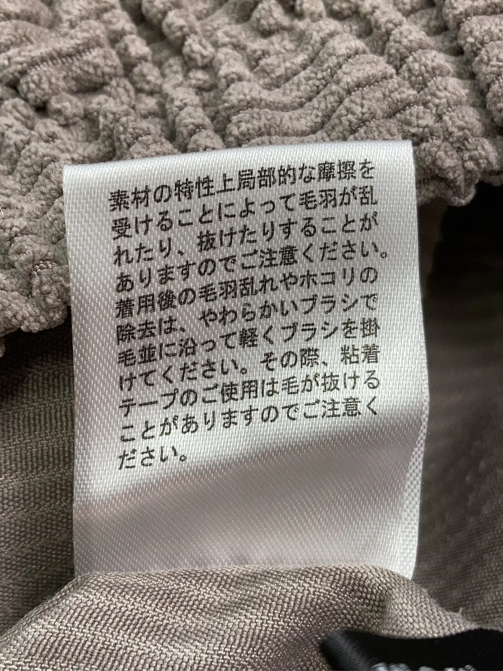 https://r2-worker.digdig.jp/product/0c0119d5-e0b7-4833-8719-e94313824e33/74a3ed54-29fc-40d9-9053-4e299f059bd3