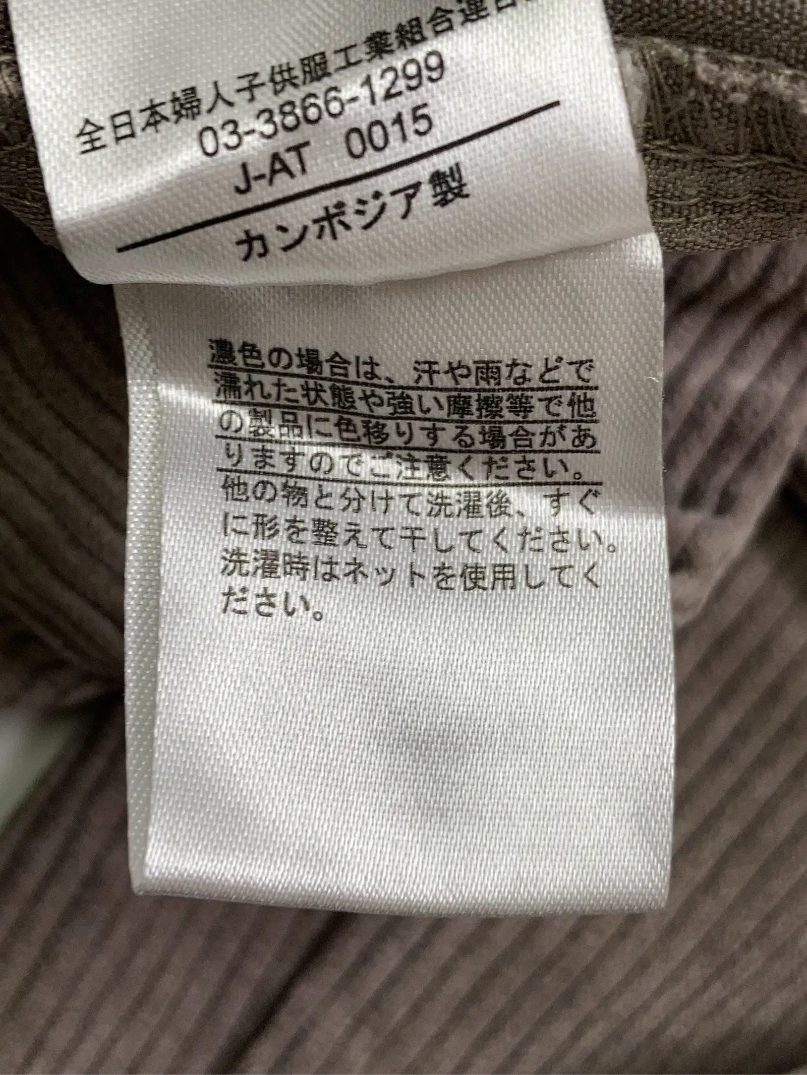 https://r2-worker.digdig.jp/product/0c0119d5-e0b7-4833-8719-e94313824e33/b10a242c-8fe3-4890-971b-05e0bbdaefff