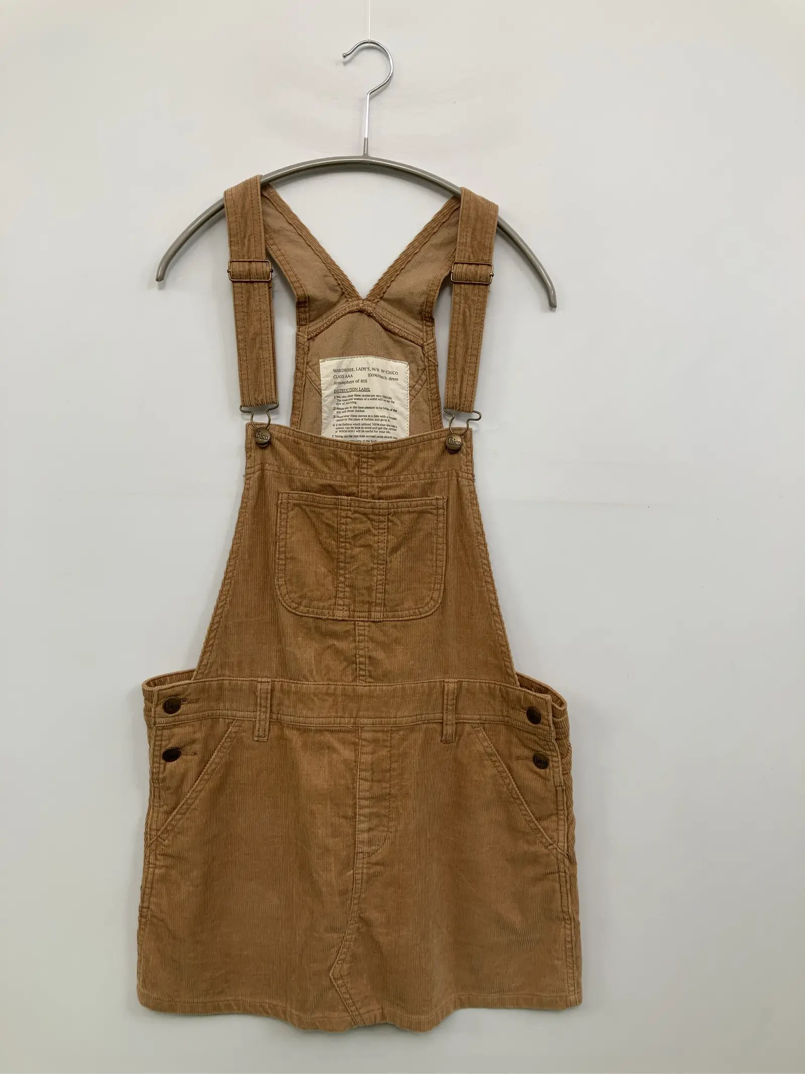 https://r2-worker.digdig.jp/product/0c02f081-bcce-42dc-adff-5cfc6aaa04f9/da8bcf2a-0446-4f4b-967b-3c9e1b353dee
