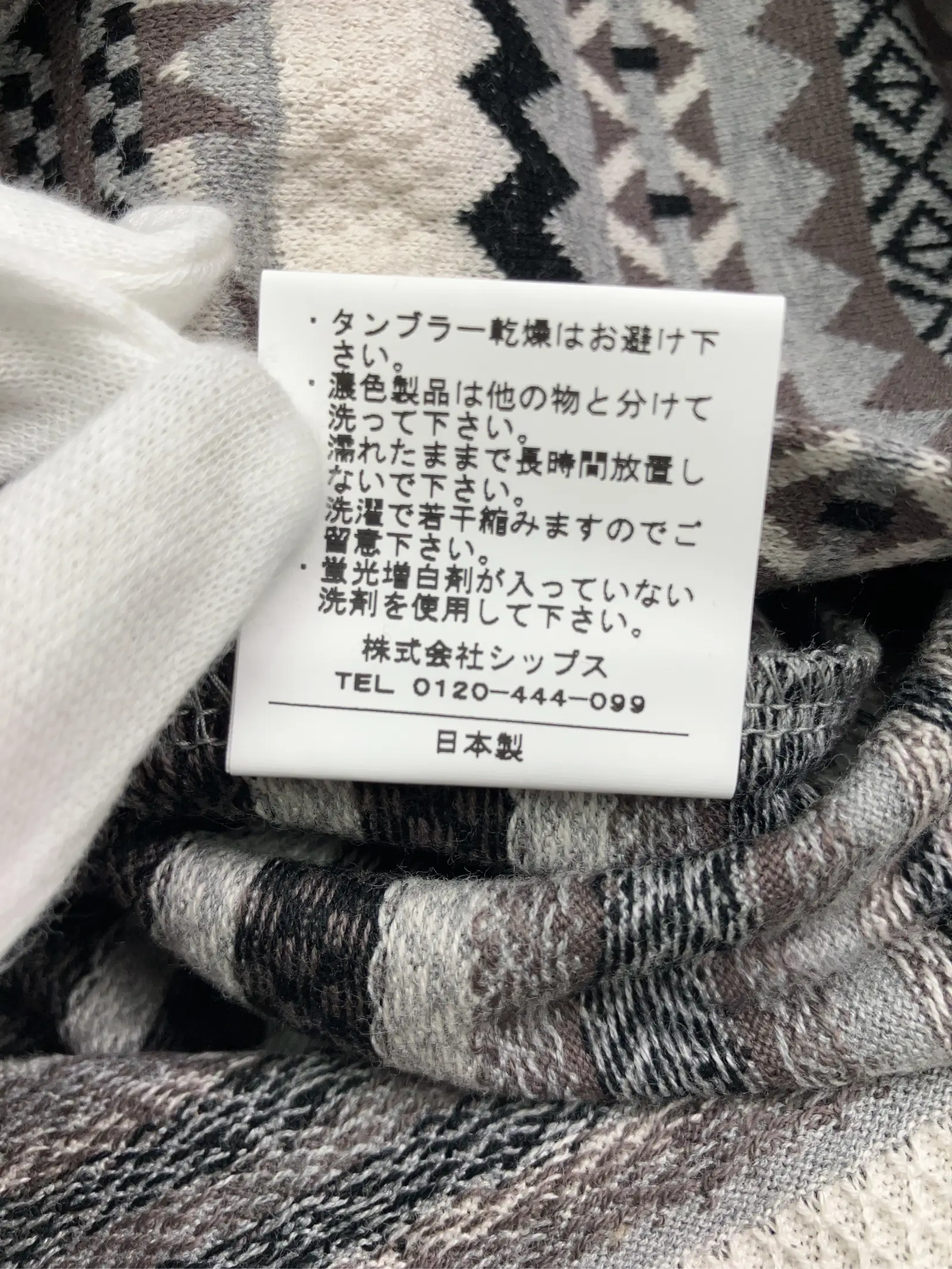 https://r2-worker.digdig.jp/product/0c02f338-de7c-4312-9ac8-2839344642bd/5d0e8311-f63e-414b-a115-0a3ed84db0e8