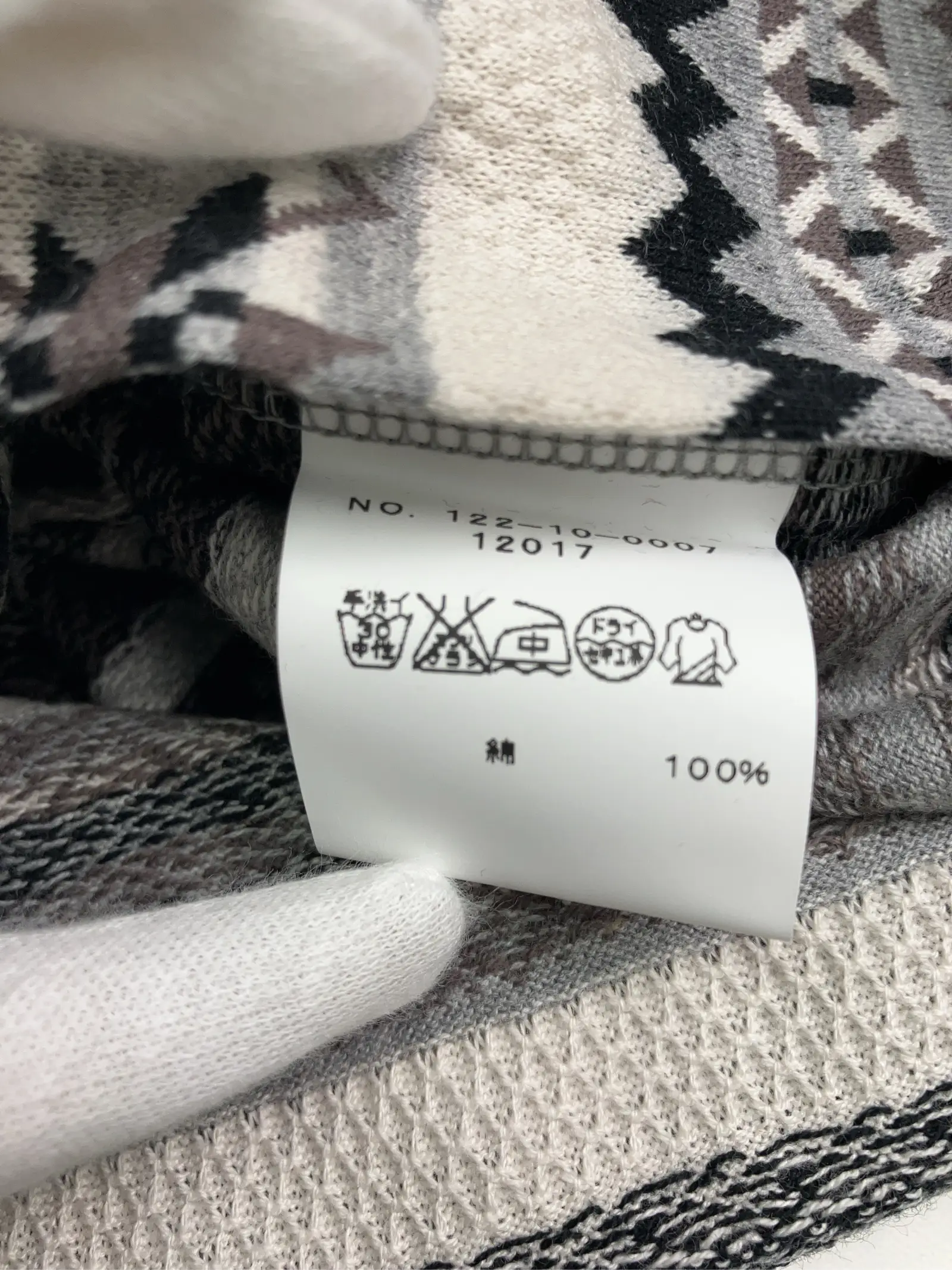 https://r2-worker.digdig.jp/product/0c02f338-de7c-4312-9ac8-2839344642bd/fd25e237-b55d-41ca-bda6-de3ee30981b3