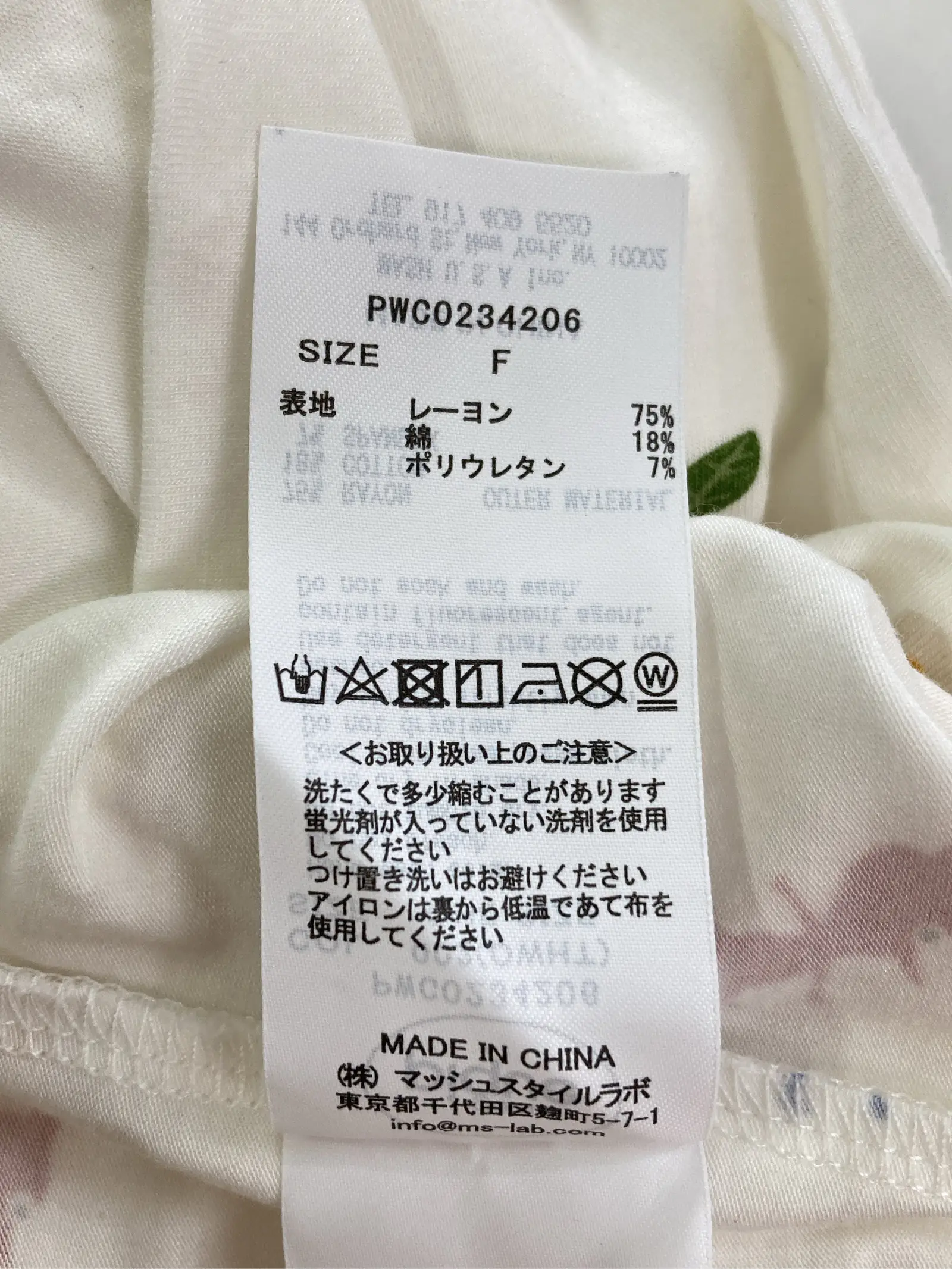 https://r2-worker.digdig.jp/product/0c05affa-6db8-4678-b444-19d8133d9a15/d26aa1ff-f986-4868-883e-52f7124ce67b