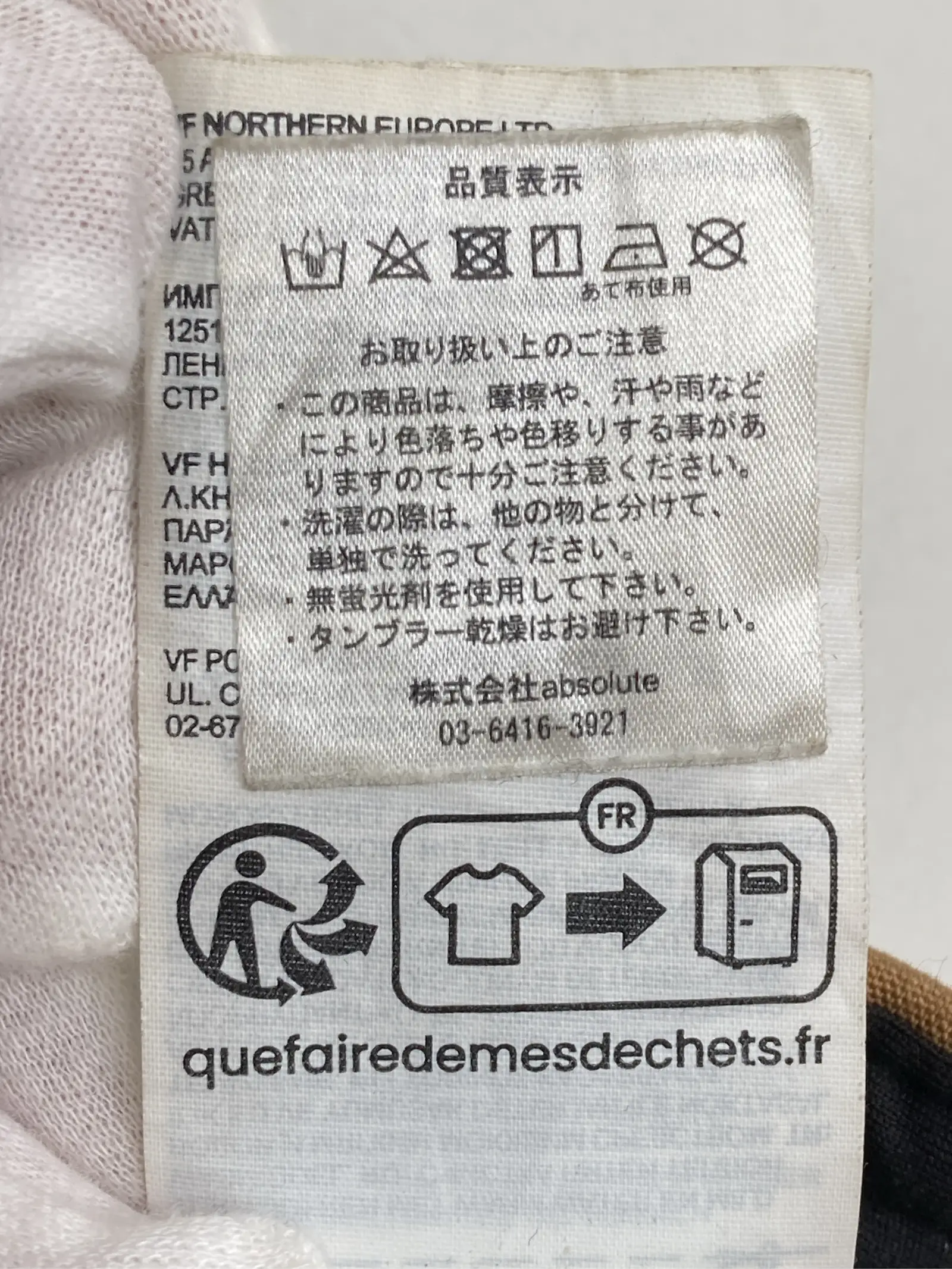 https://r2-worker.digdig.jp/product/0c06d567-6091-4291-b16a-0ca8221664a9/62df85b4-fad3-42cc-8e6a-c9ba1af6fa35