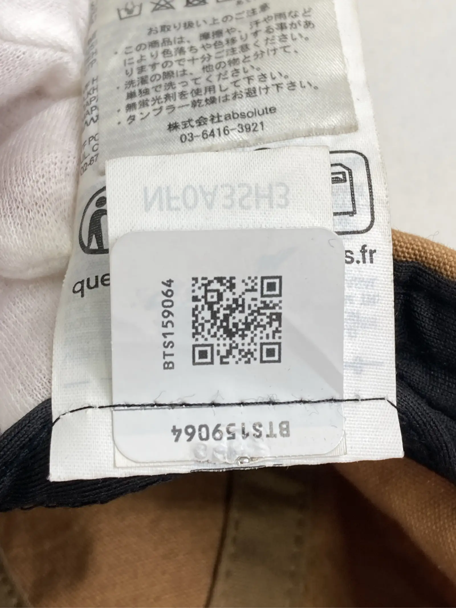 https://r2-worker.digdig.jp/product/0c06d567-6091-4291-b16a-0ca8221664a9/9262bdf9-fdee-4dac-acc5-9d9674253d17
