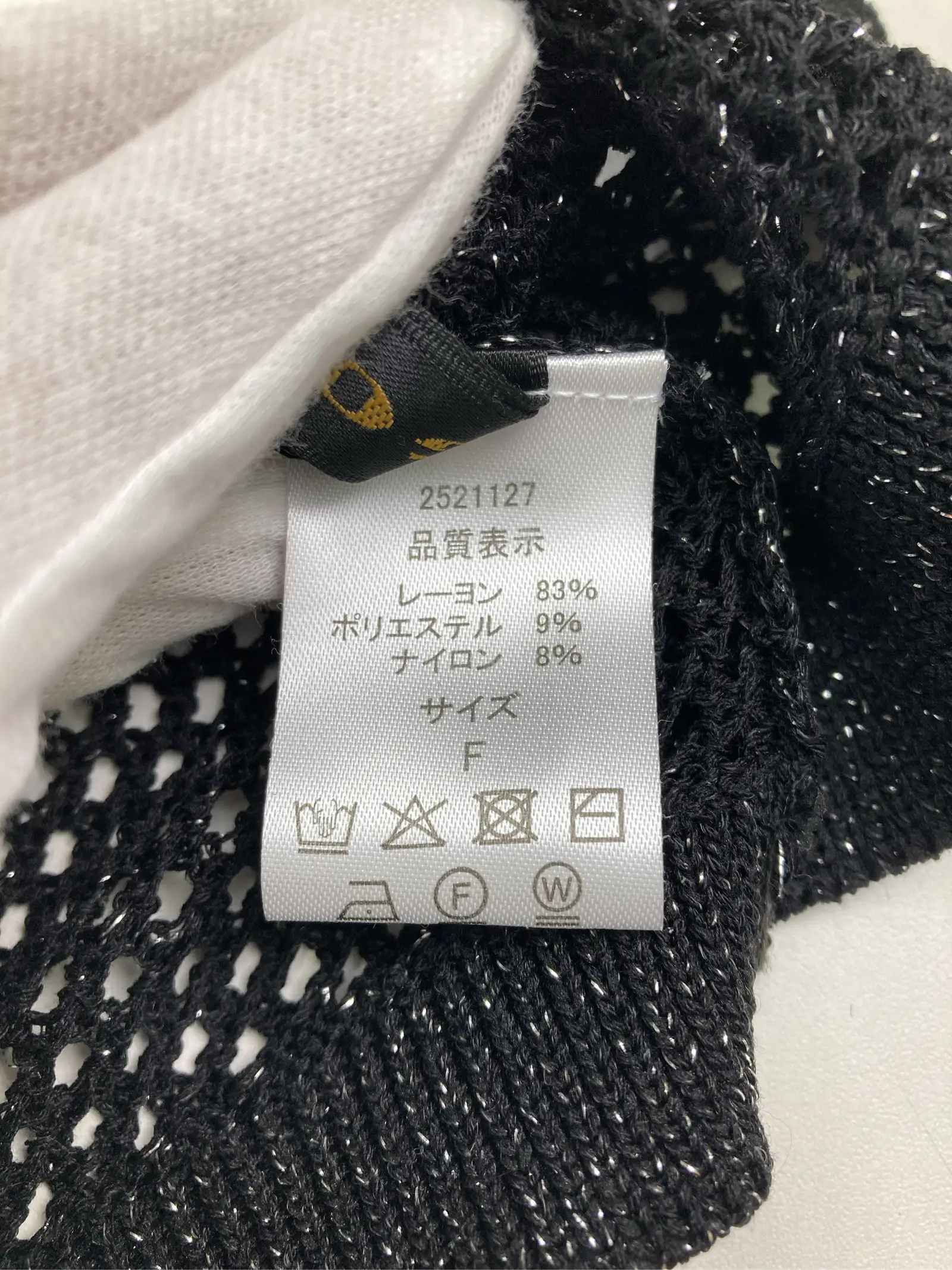 https://r2-worker.digdig.jp/product/0c0731b1-fad2-40be-8189-3b6d06e2f8e8/88e333bd-435a-4937-9d37-63295c866230