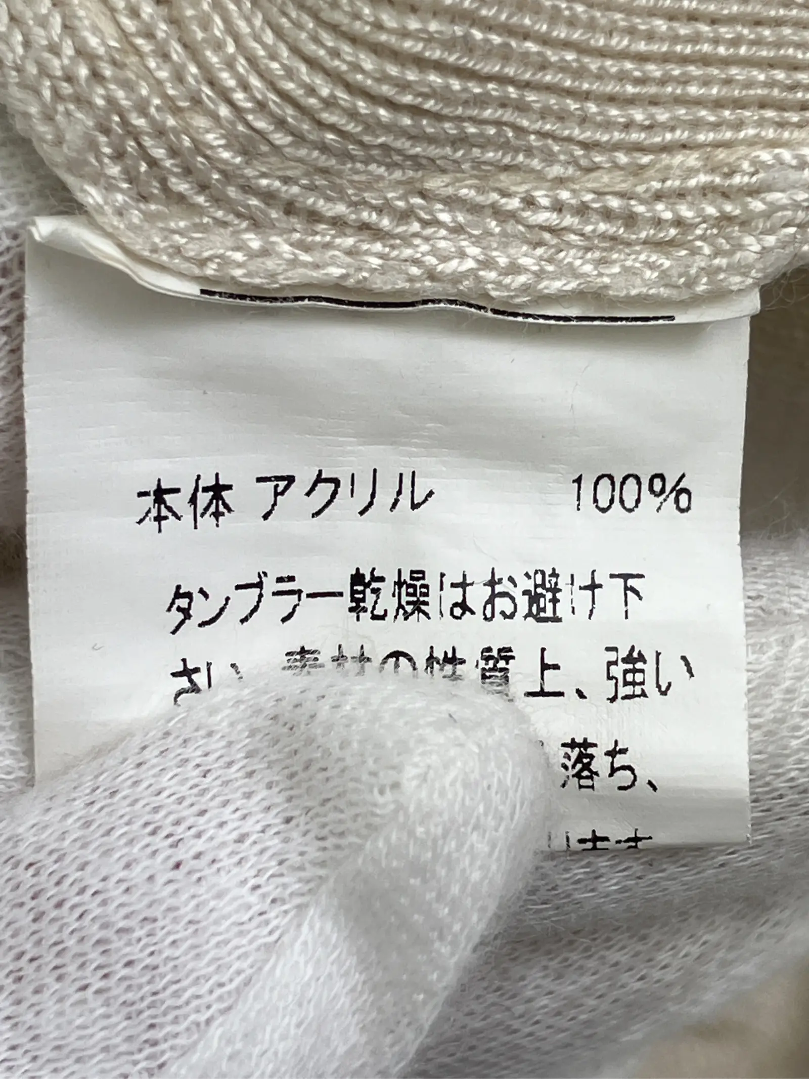 https://r2-worker.digdig.jp/product/0c079ea9-2e8e-4111-8bb3-e7794ab1e3fb/877e5e27-c034-4739-8d37-7a3a5809384a