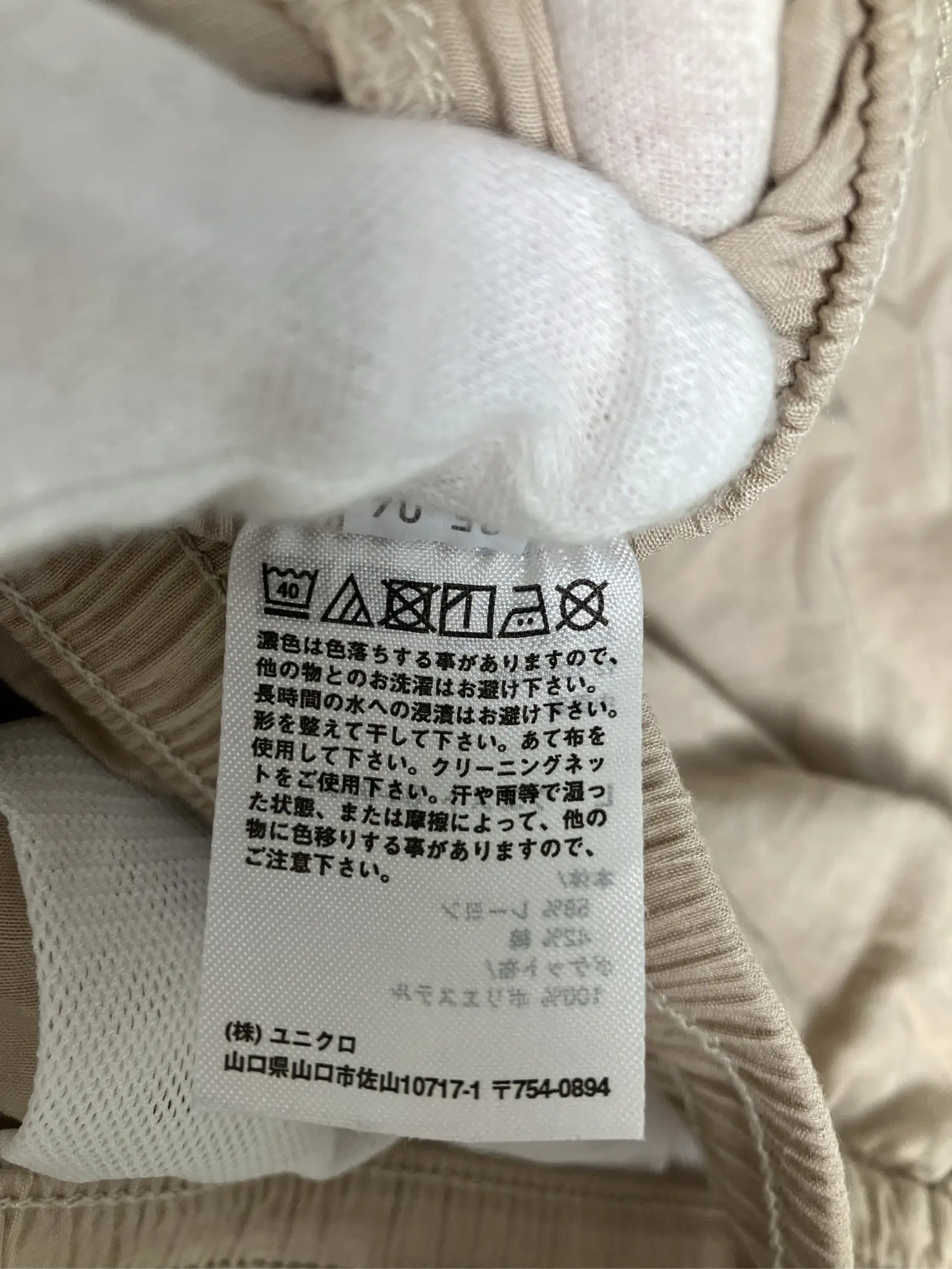https://r2-worker.digdig.jp/product/0c07e5a3-be92-4ed6-9d71-835374d6b15a/701b0d2a-c7b0-4513-90b5-a18165a0b898