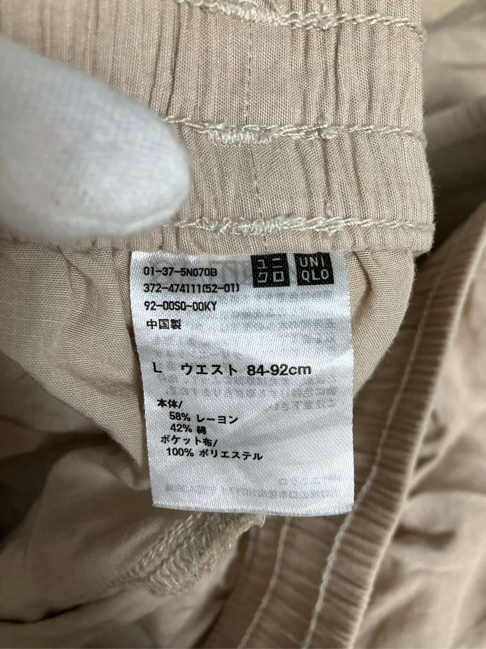 https://r2-worker.digdig.jp/product/0c07e5a3-be92-4ed6-9d71-835374d6b15a/d48d15be-4fe6-443c-a207-5c2eb96f0f81