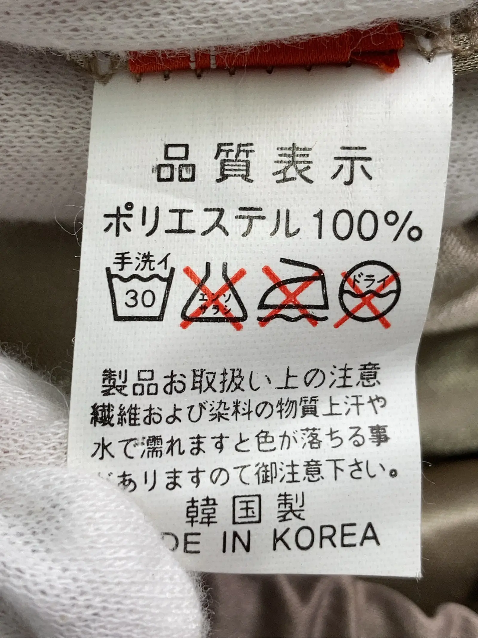 https://r2-worker.digdig.jp/product/0c081f8f-20f1-43ba-a0d0-97f857a29b7f/791c5997-0af0-45de-82b6-045adafd3e3f
