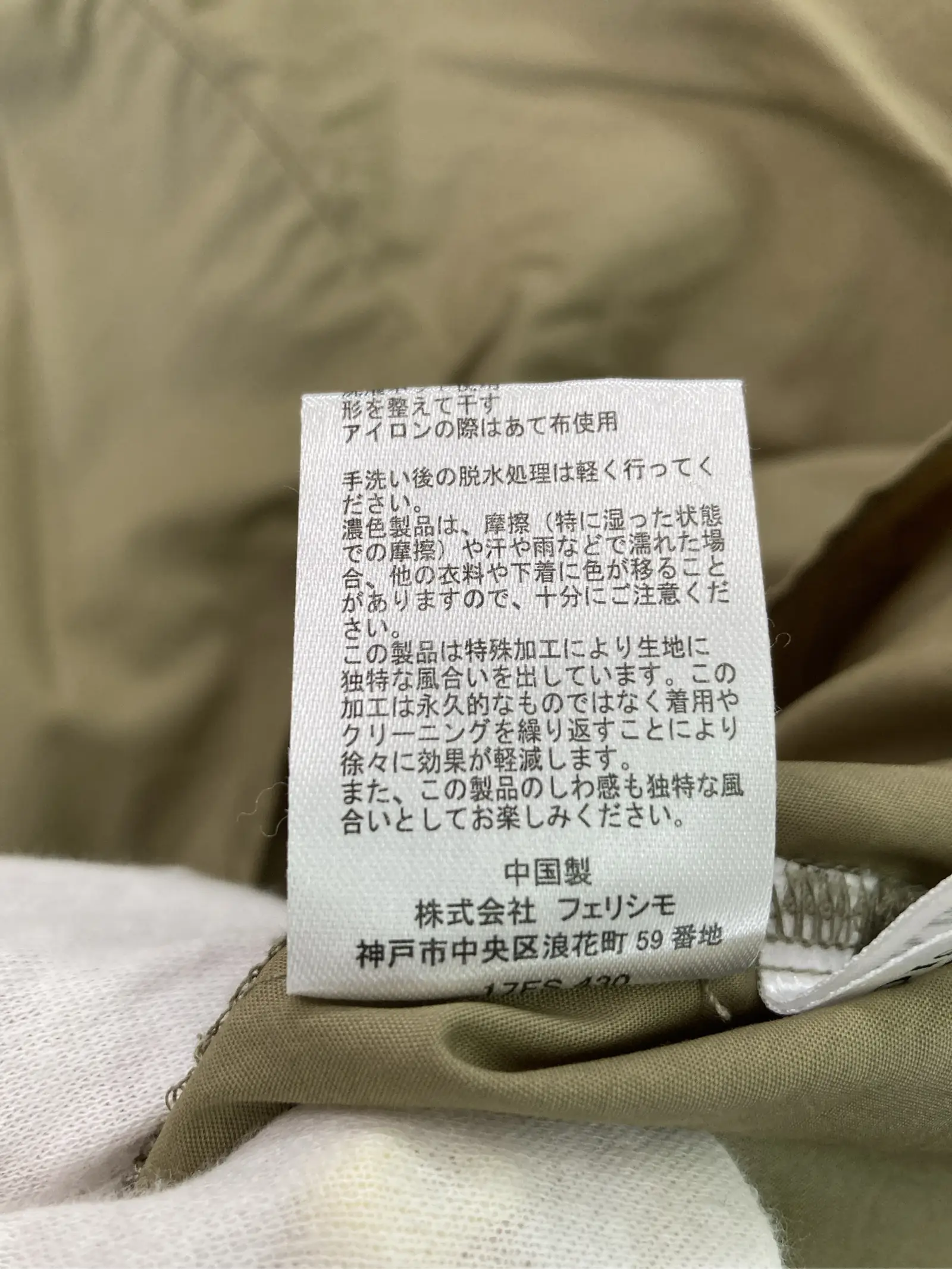 https://r2-worker.digdig.jp/product/0c0d3d90-e683-4113-bef1-132b44f58458/03d21757-15a2-4002-9aa1-f7d0208a1d73