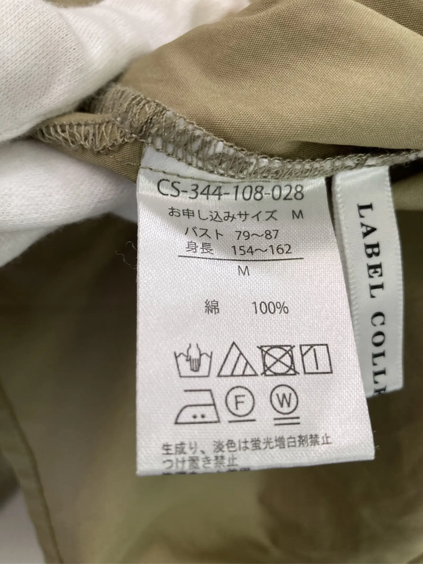 https://r2-worker.digdig.jp/product/0c0d3d90-e683-4113-bef1-132b44f58458/f685b835-95b8-4e8c-8f13-70a28b7dc103
