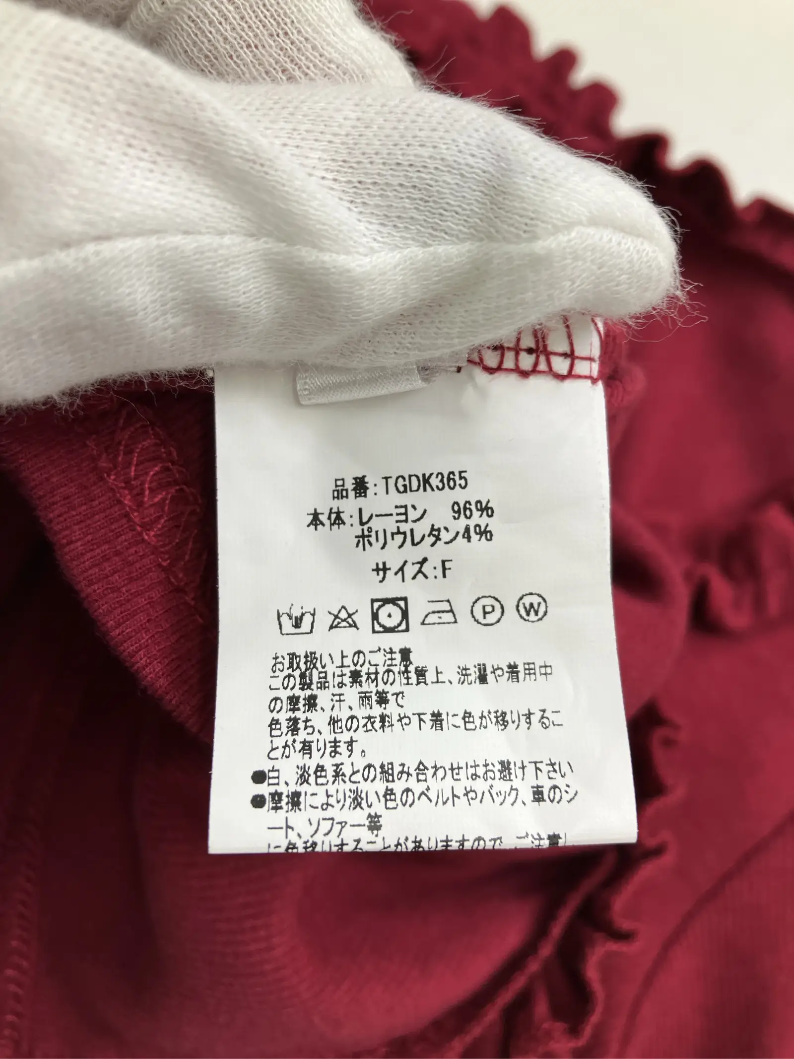 https://r2-worker.digdig.jp/product/0c0daa9e-c21c-4916-b468-18c93b3c5b98/0f07ff3b-df14-4b1f-8ac8-1855de5df912
