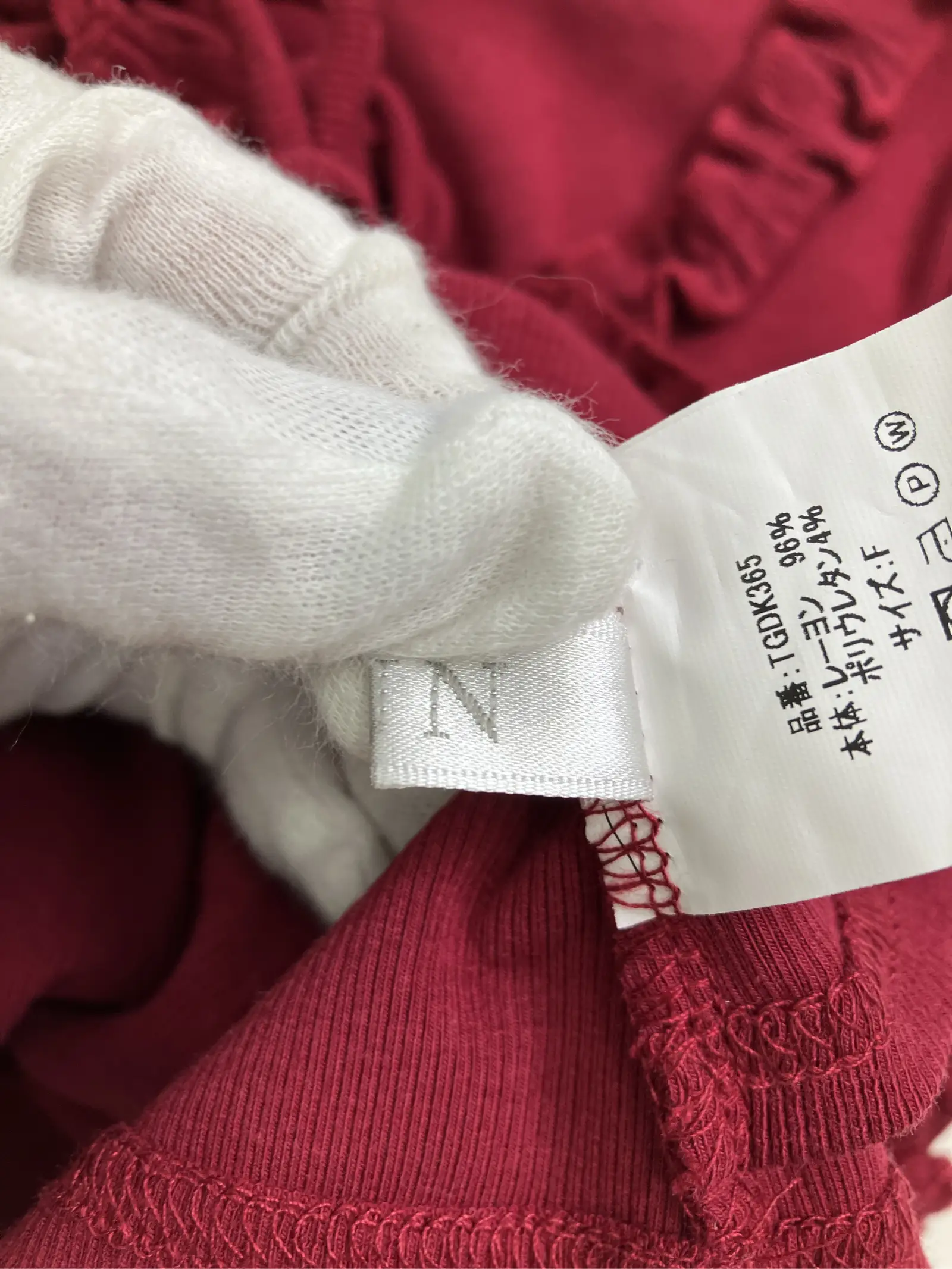 https://r2-worker.digdig.jp/product/0c0daa9e-c21c-4916-b468-18c93b3c5b98/269107f0-c057-49bc-9a66-9b0430ff6957