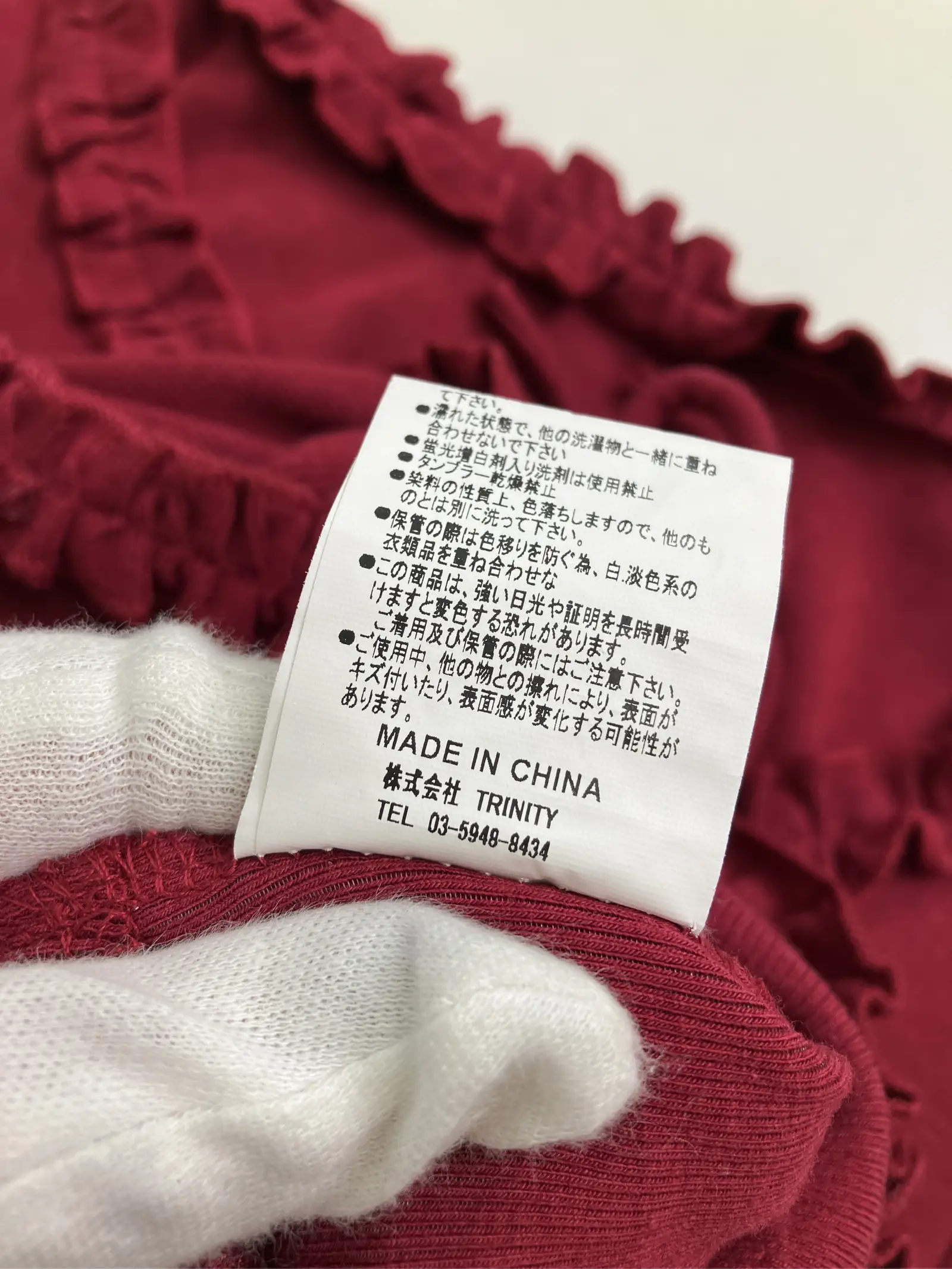 https://r2-worker.digdig.jp/product/0c0daa9e-c21c-4916-b468-18c93b3c5b98/754461a8-f1c8-4d5d-91b8-c43f090e4c79