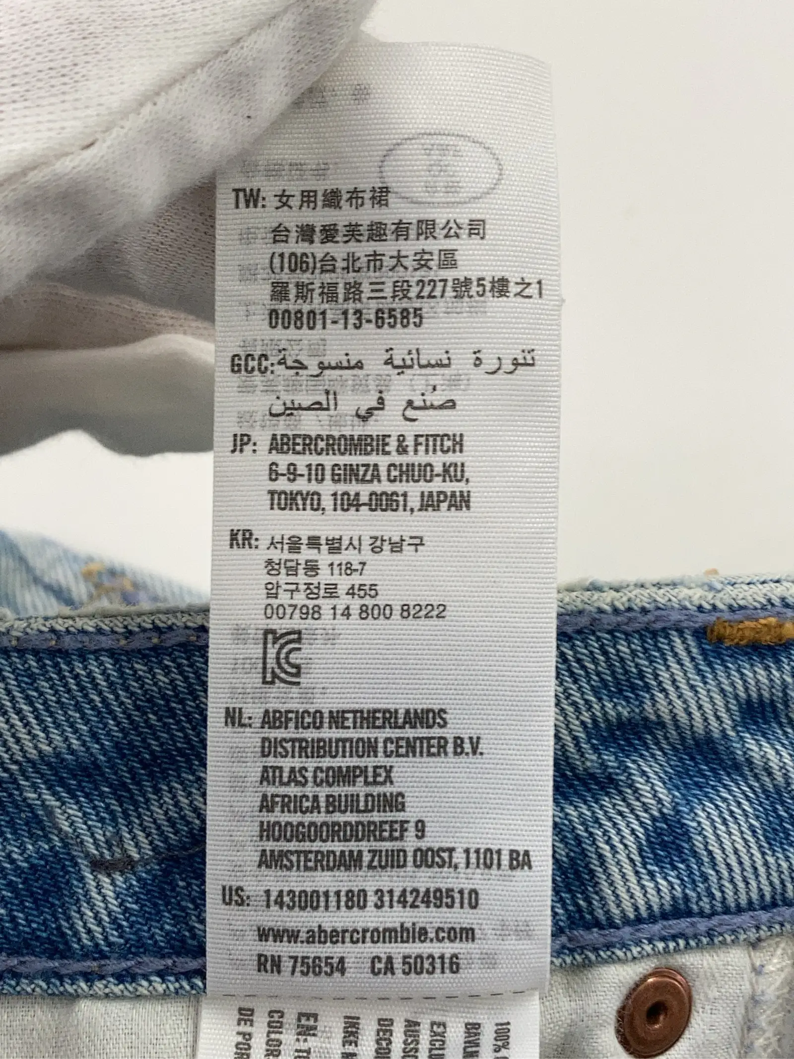 https://r2-worker.digdig.jp/product/0c0e9450-1058-48ed-82d4-1d3ee95bd686/2e15ecfb-caa6-400a-9578-ac7365bcd537