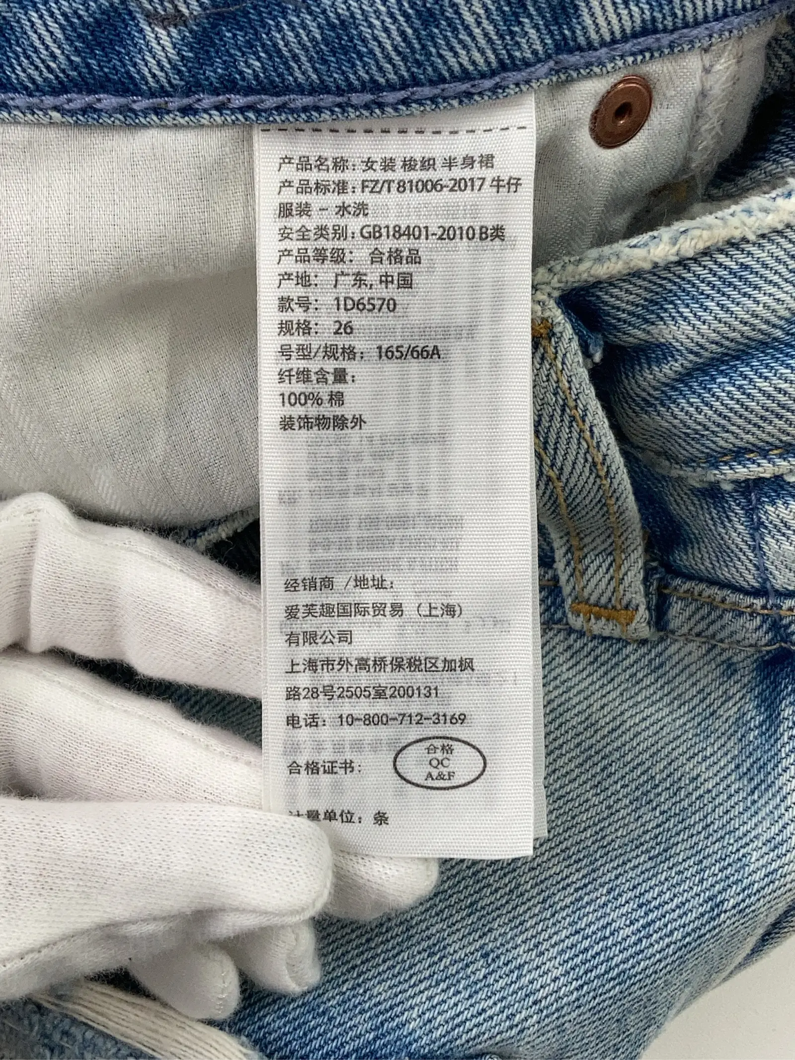 https://r2-worker.digdig.jp/product/0c0e9450-1058-48ed-82d4-1d3ee95bd686/5dfe1922-c881-45e8-b81c-3fe2240a36b1