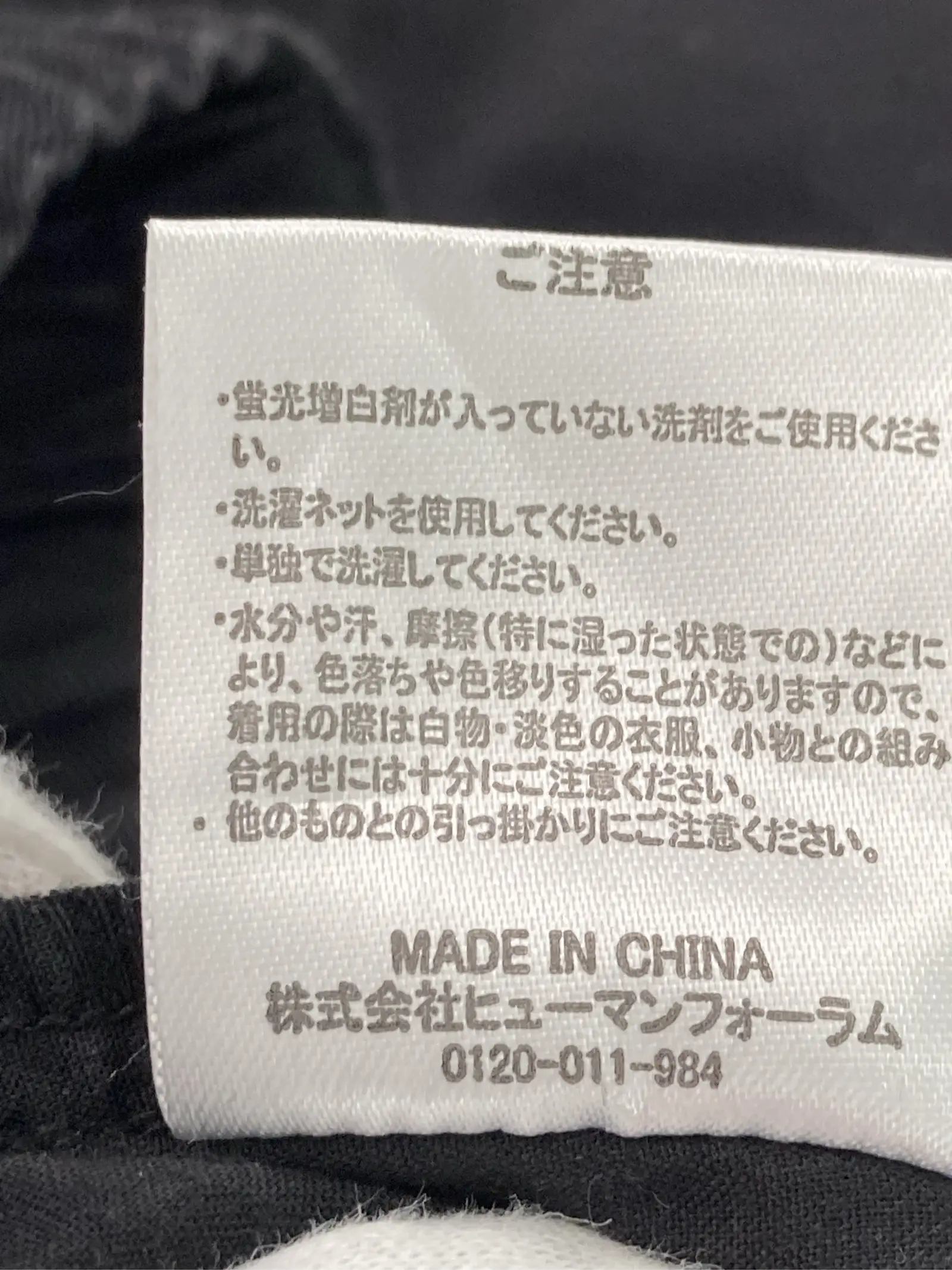 https://r2-worker.digdig.jp/product/0c0eacde-e1db-4389-ba82-dbeaad926576/24315b84-77a8-40c9-bed7-4c31f6408eda
