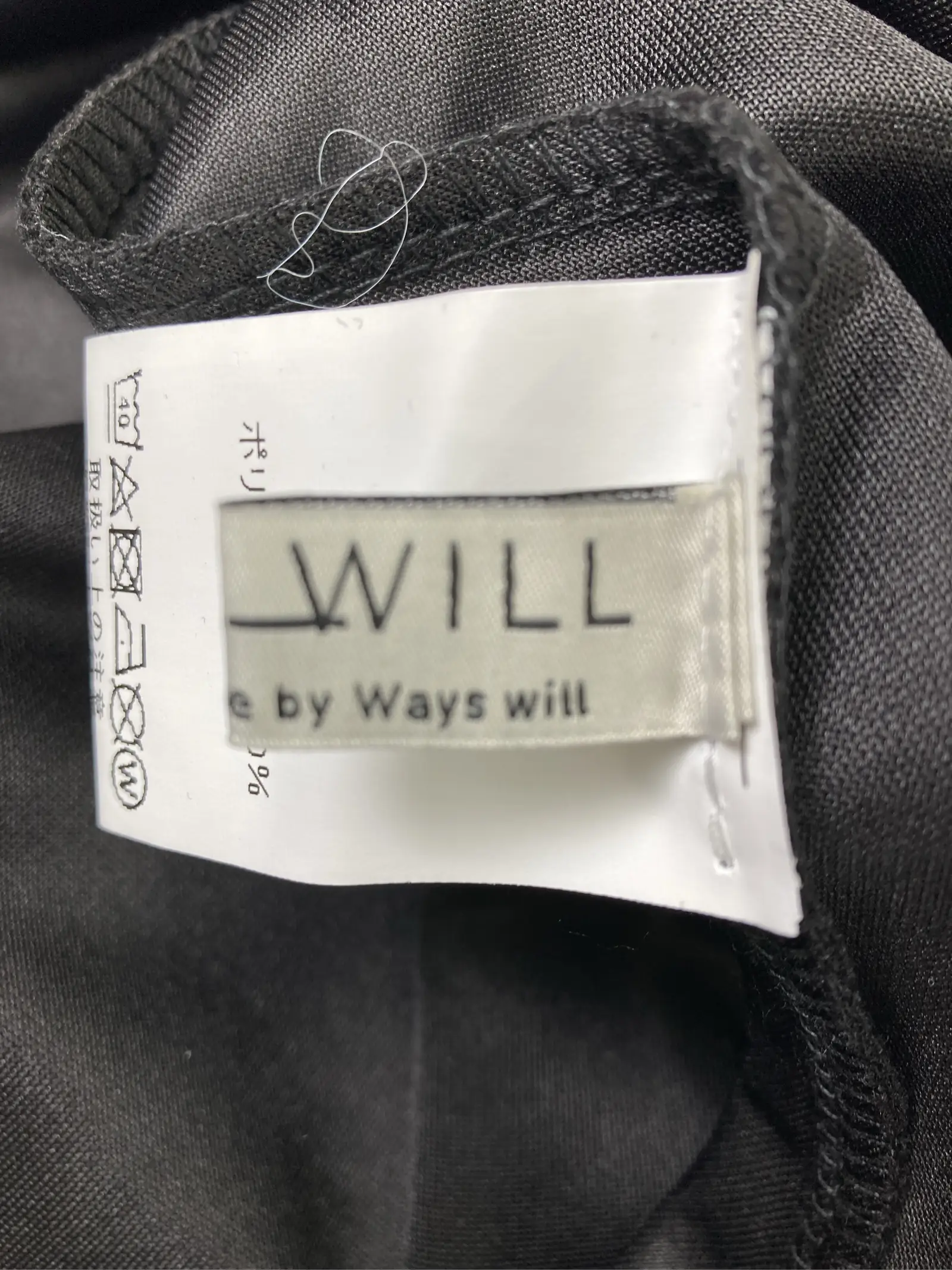 https://r2-worker.digdig.jp/product/0c0f0666-26be-4383-b2fc-5cd8bd38abee/635da836-1db9-4fc6-b7a8-05bd85136809