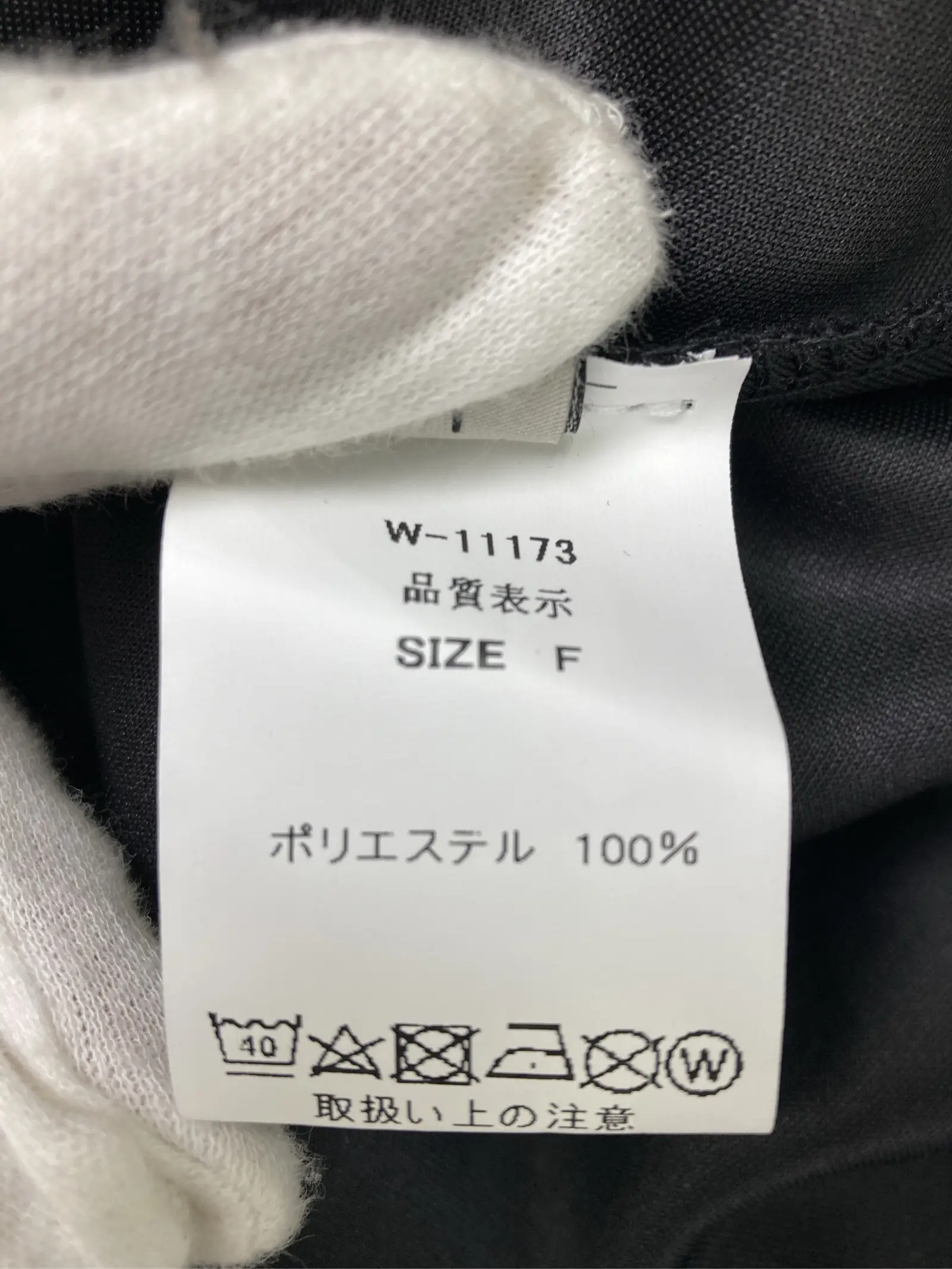 https://r2-worker.digdig.jp/product/0c0f0666-26be-4383-b2fc-5cd8bd38abee/668fbf49-ca15-4a73-8ba7-bc16ee6cdc36