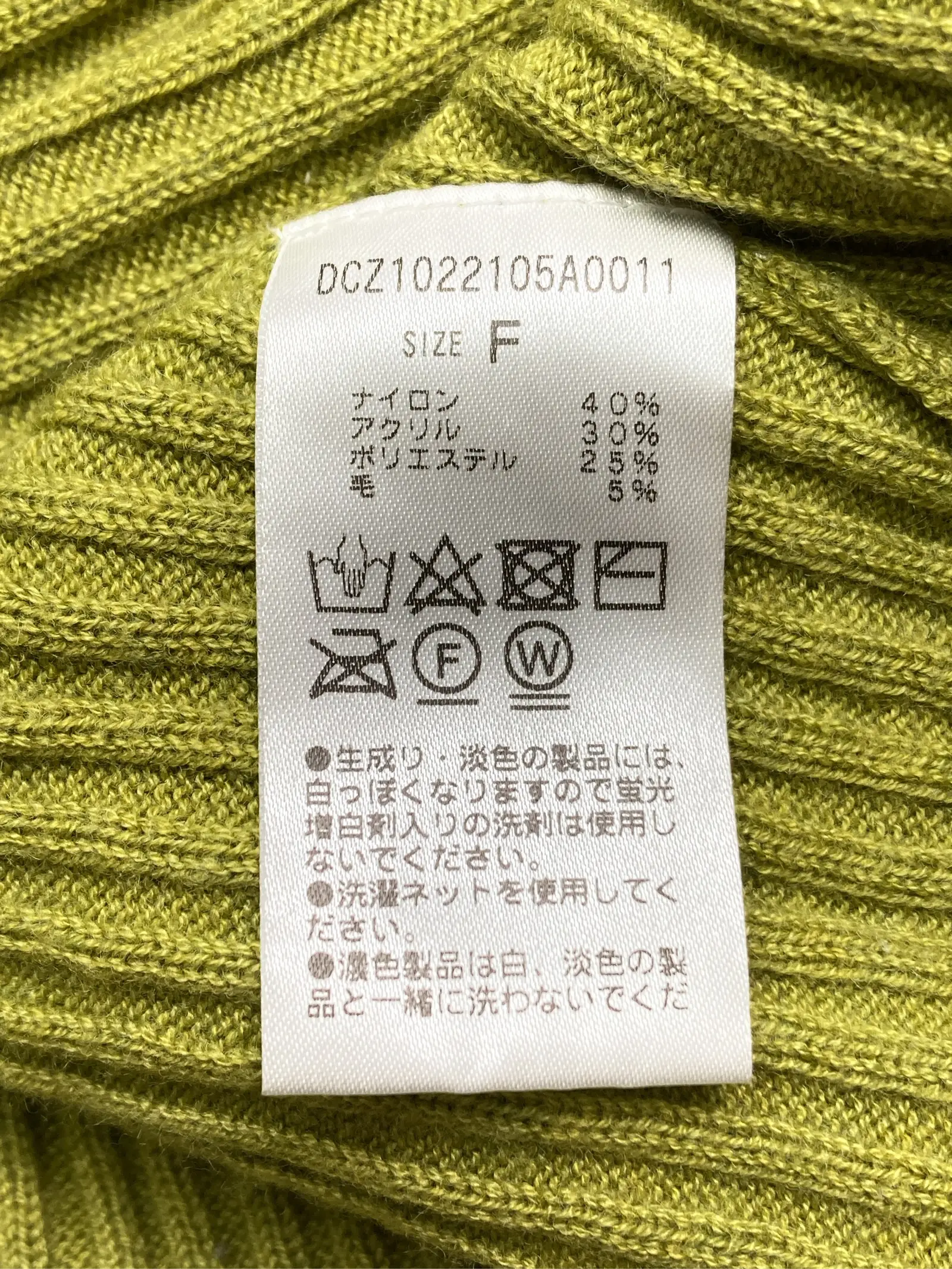 https://r2-worker.digdig.jp/product/0c0f549d-964a-4c53-9095-5ac6875ccca4/95458105-ad2c-4642-ad74-2fb5f3318632