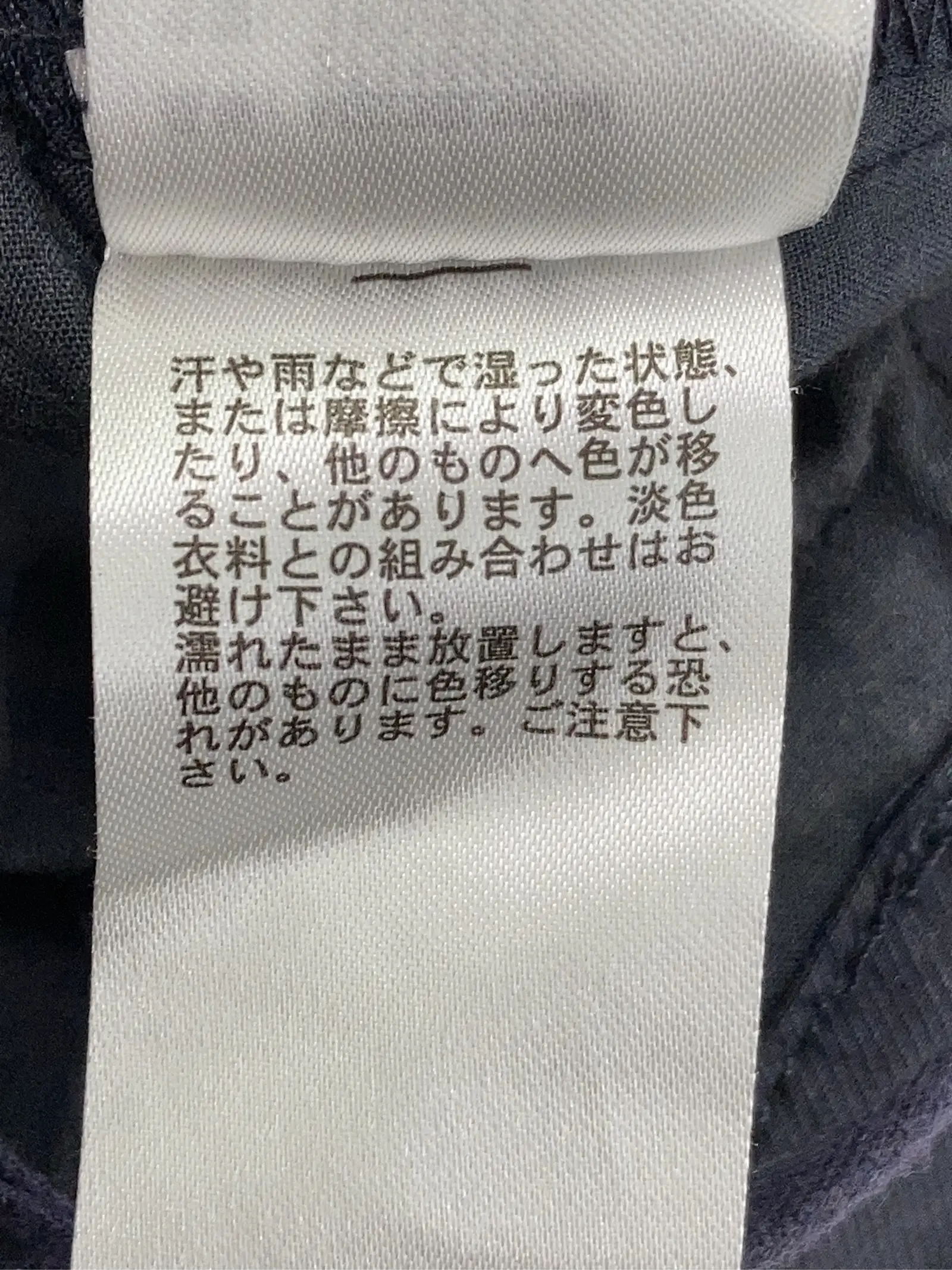 https://r2-worker.digdig.jp/product/0c0fb266-558e-4ef2-8c5f-bb5878d5e55f/6052203b-48f8-4c1f-b5d9-7ae8e061bd2f