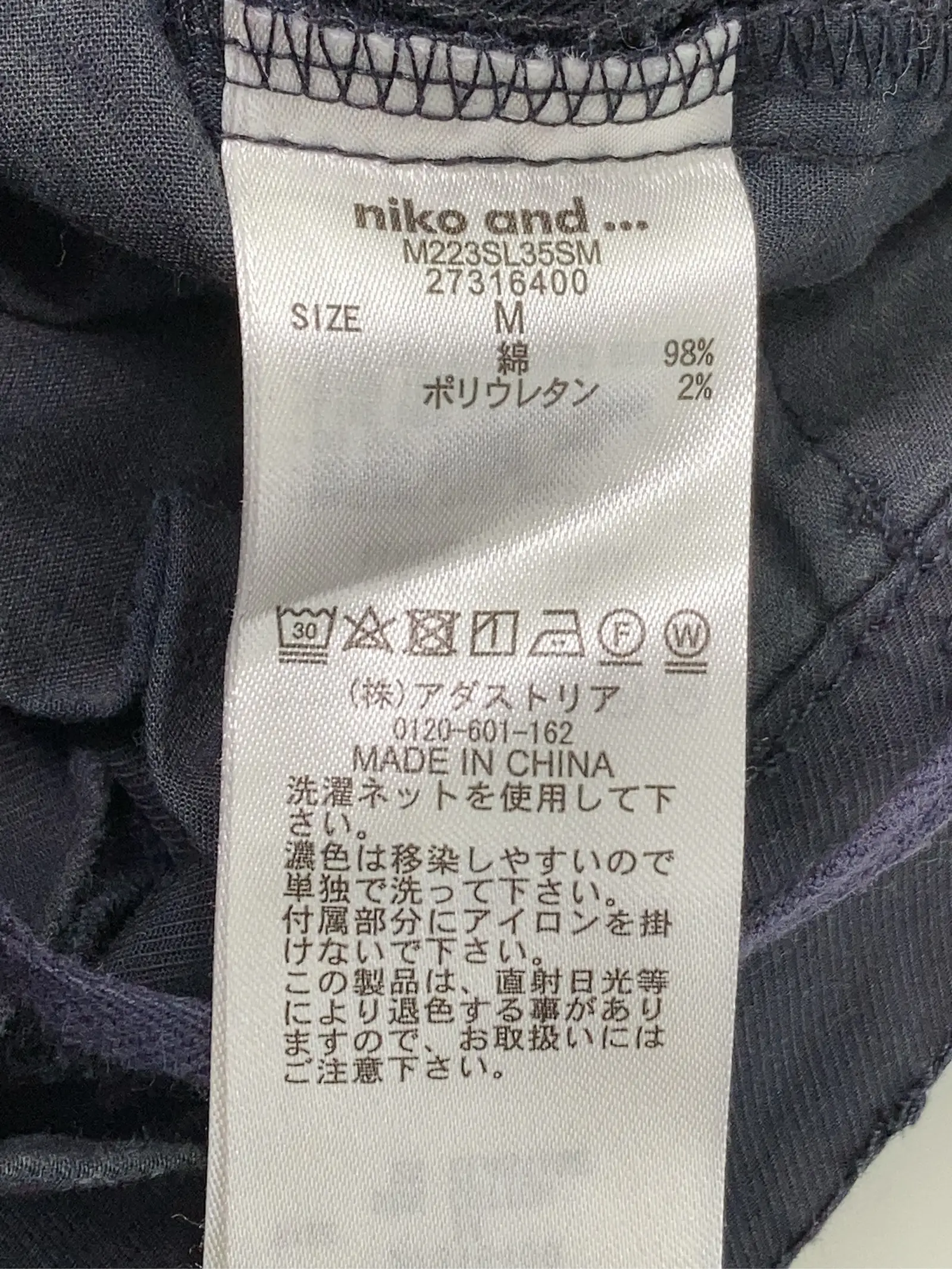 https://r2-worker.digdig.jp/product/0c0fb266-558e-4ef2-8c5f-bb5878d5e55f/7ee163a0-5713-4dbd-9a75-b4be5e9a7820