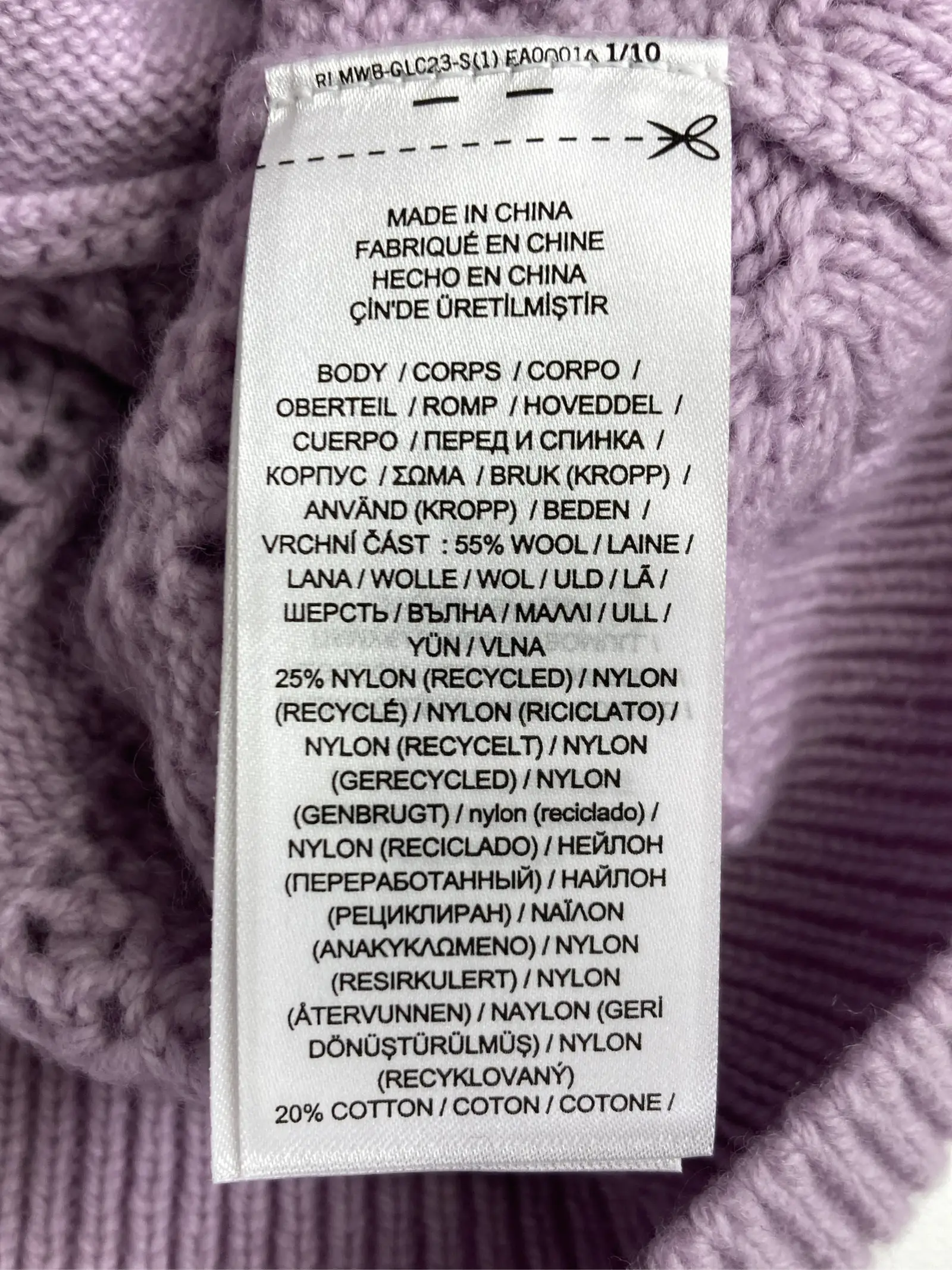 https://r2-worker.digdig.jp/product/0c124215-76db-4596-bdef-0e003beecc09/f599d47e-9be4-4d65-b6ca-8991798b80f1