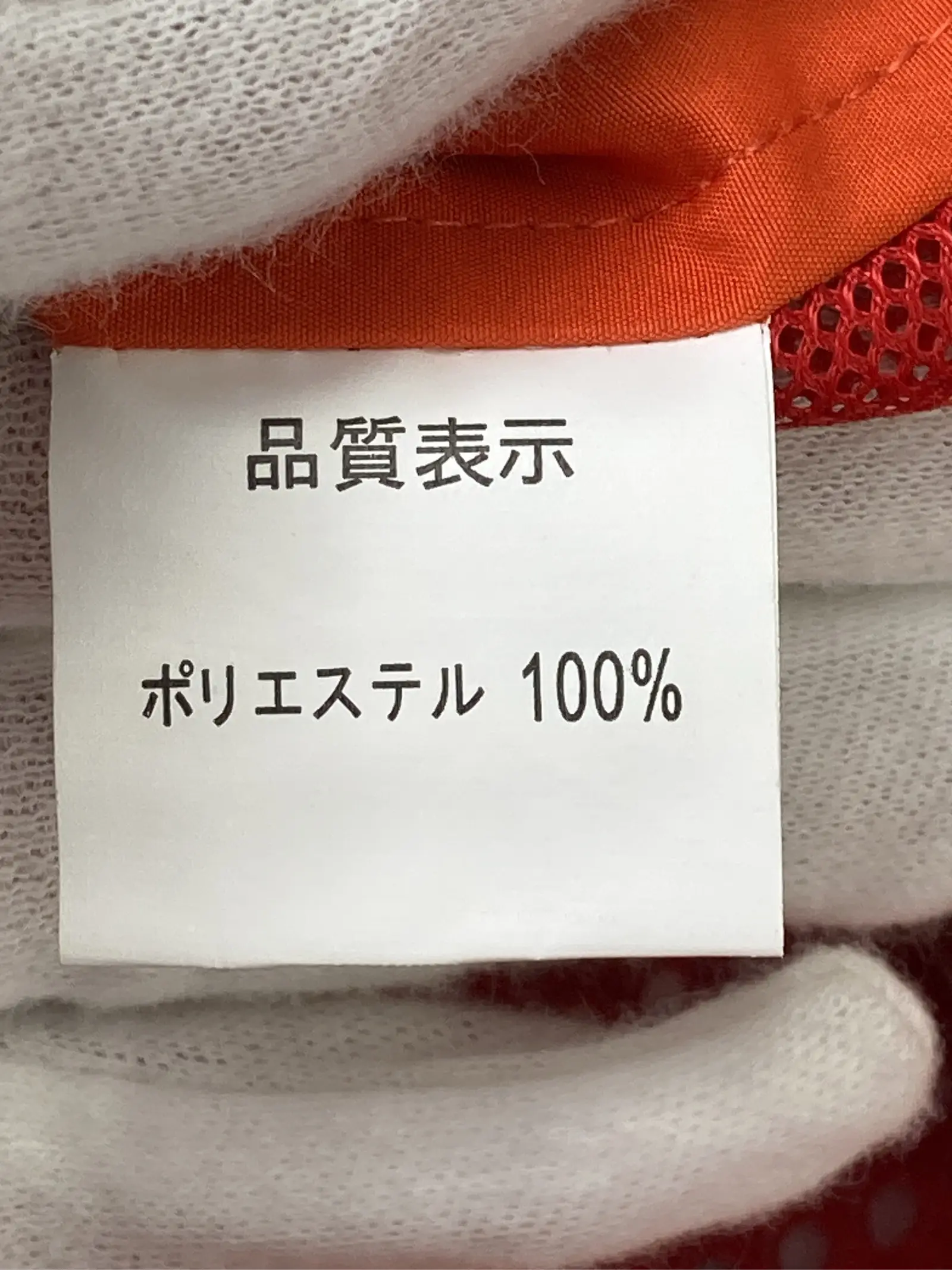 https://r2-worker.digdig.jp/product/0c127478-3f52-47ee-a544-c7de3a22fb5c/442cdb31-c543-4923-8139-a3aa9b7ccd8d