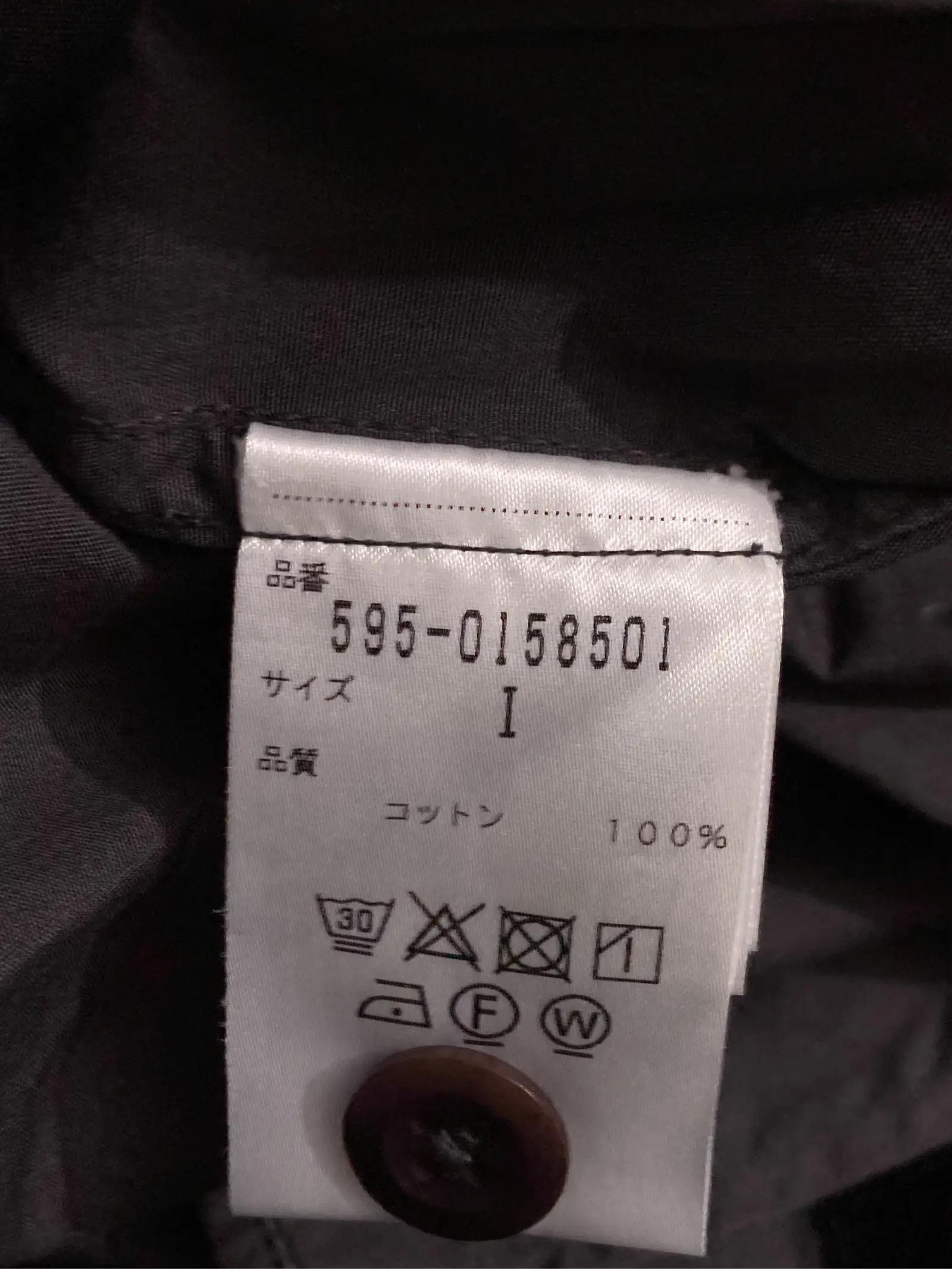 https://r2-worker.digdig.jp/product/0c131fbb-761d-4929-9766-d08f9c2bf48a/20d5c35a-9bf1-4d2a-b7e5-d7c485150c15