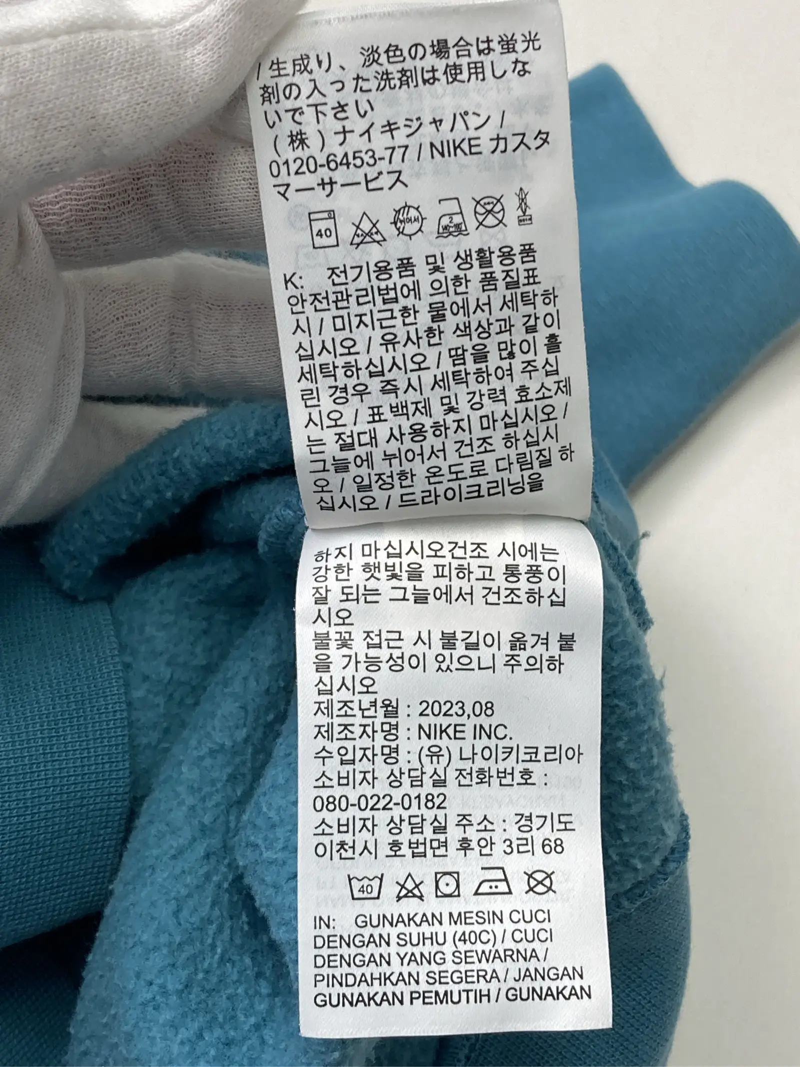 https://r2-worker.digdig.jp/product/0c13b527-9a0d-48e5-81a6-a7d9b75e2bf8/012809ca-0009-414a-b25c-6f70e528f34e