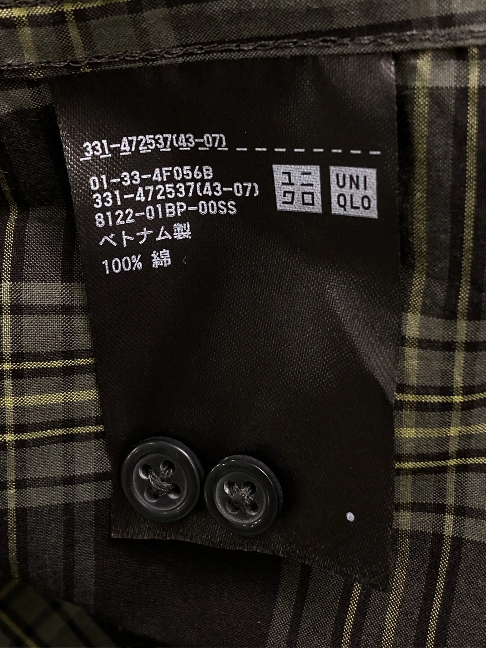 https://r2-worker.digdig.jp/product/0c16fb12-2b7f-453f-872c-8ad8d54da107/5ec7e6a3-3057-4173-9322-9c07360f5a30