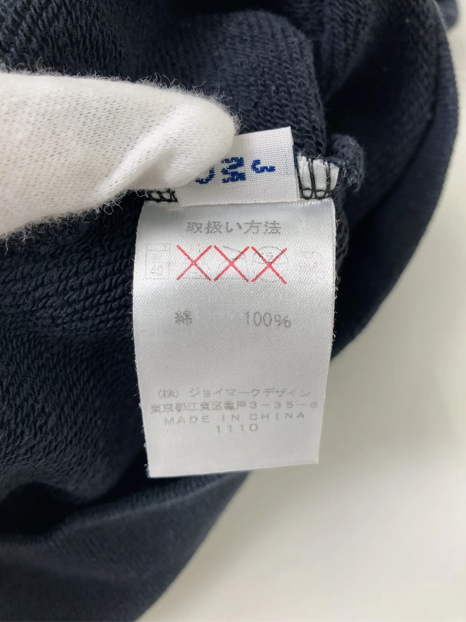https://r2-worker.digdig.jp/product/0c170c20-cb50-4b37-b69e-ce25cd593ff6/b2d060b5-63e6-474e-a26f-d00e811c170e