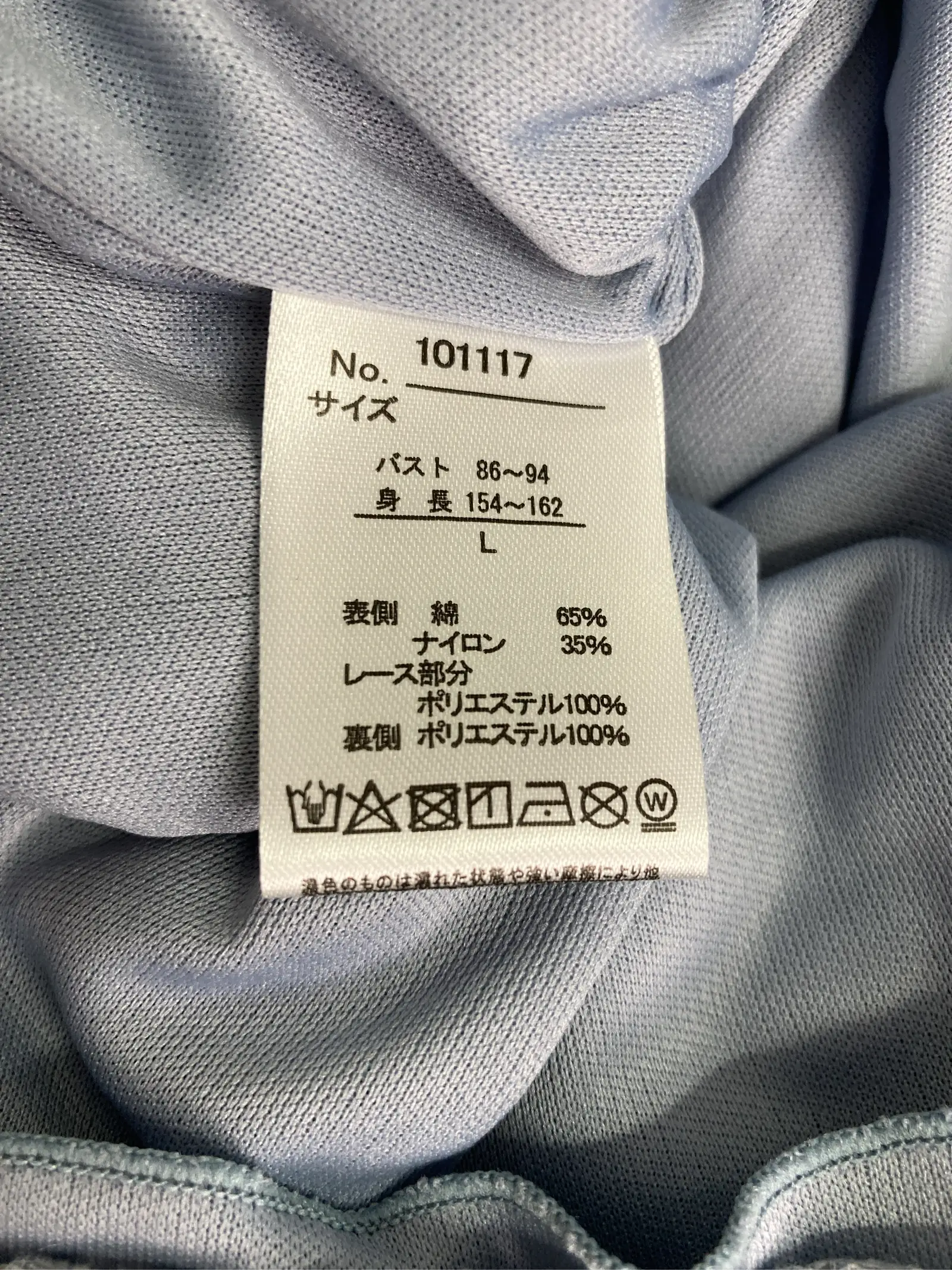 https://r2-worker.digdig.jp/product/0c179b3d-fb4f-4be4-9c7d-3261d160f5d5/d4536723-2548-4a4d-9212-fb0afbd2d1a2