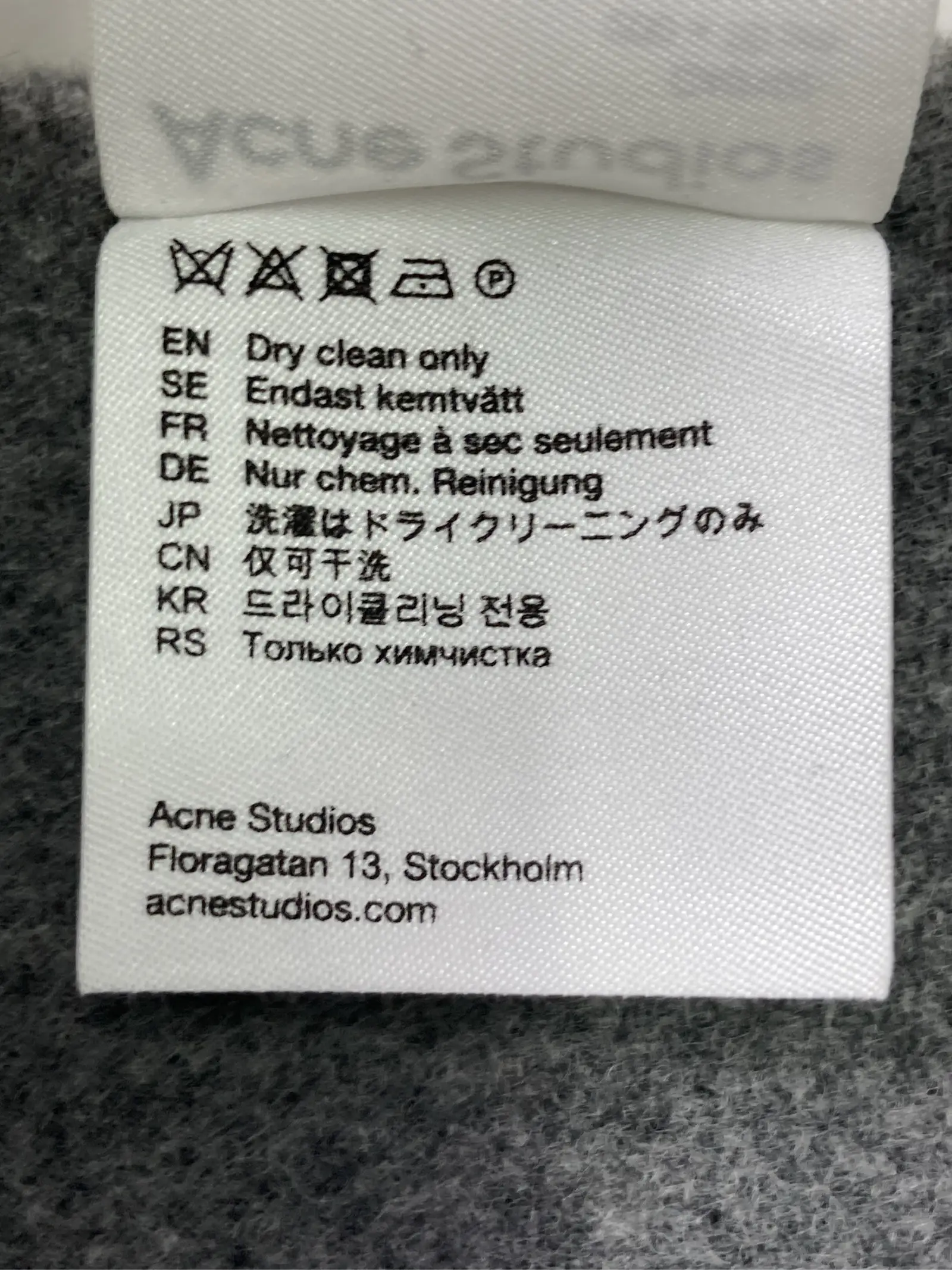 https://r2-worker.digdig.jp/product/0c17acec-055b-43e7-94f8-bfd60098596a/4c31a46d-6990-4b28-8dcf-3202d6cc8ffd
