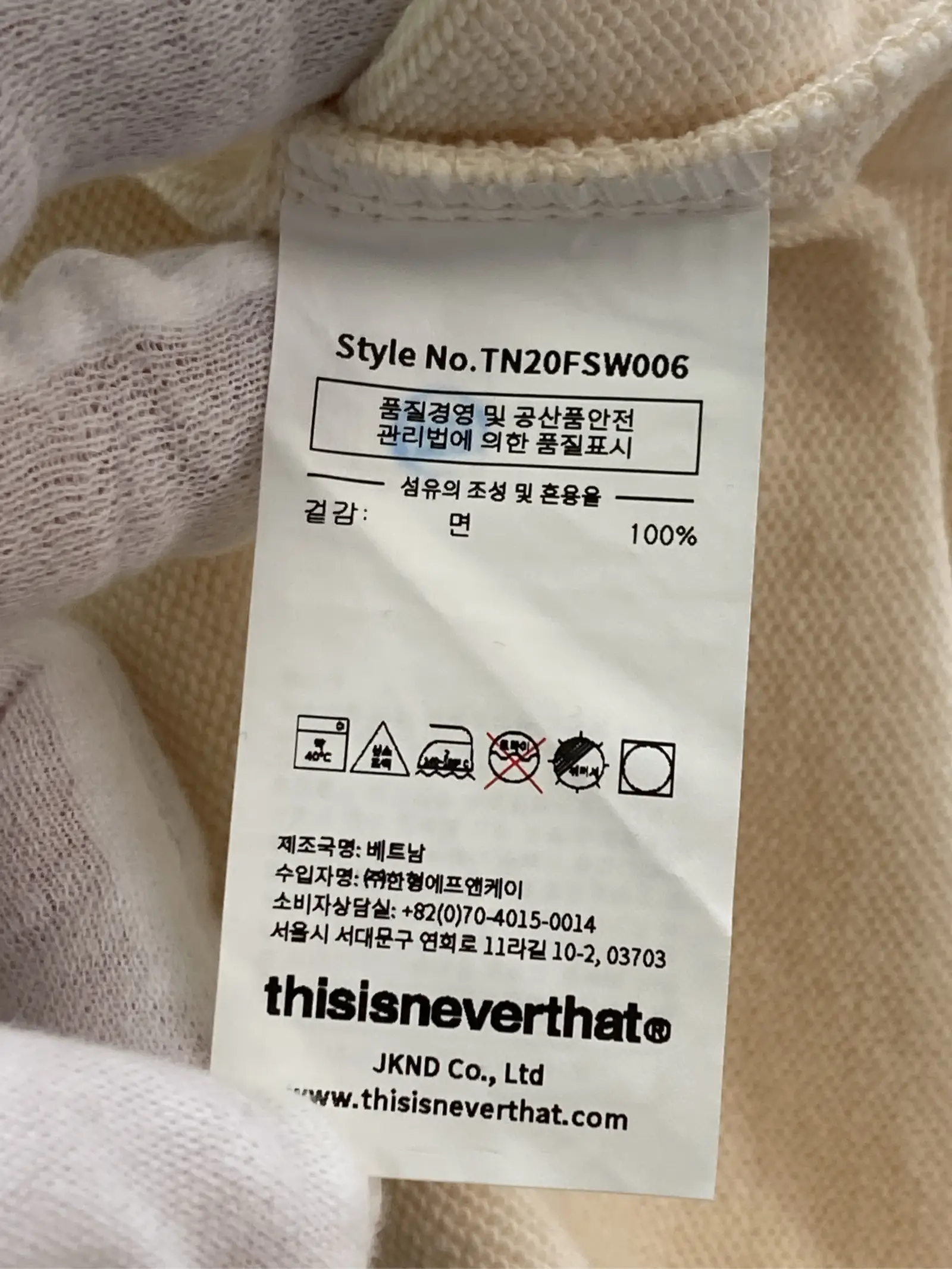 https://r2-worker.digdig.jp/product/0c1a8e51-eff4-4a03-bb7e-8497509312e4/c395a93e-6923-46b2-8e91-ad9b940136d3