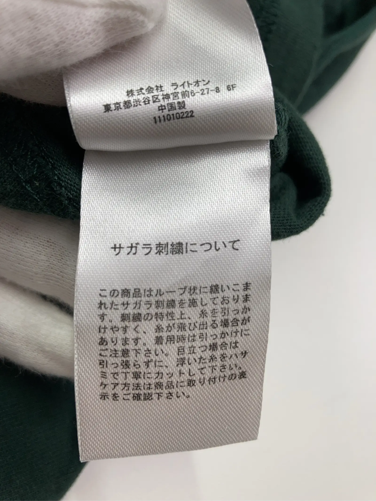 https://r2-worker.digdig.jp/product/0c1adc2f-c2e2-420e-b650-f03dfacf720d/697f0ee9-1cb8-4cce-99f9-5ef261d3e554