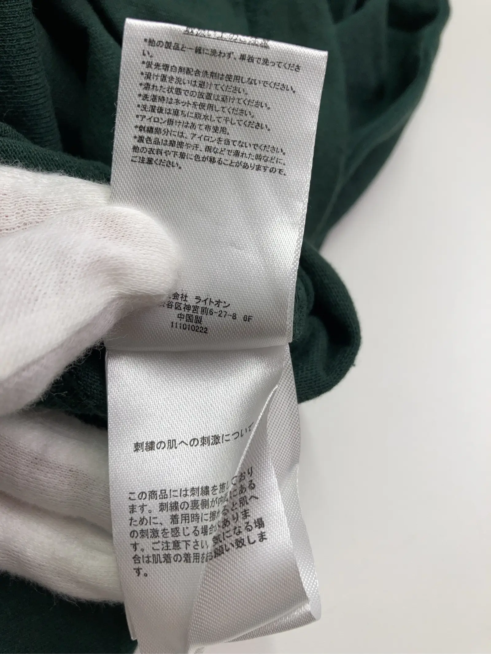 https://r2-worker.digdig.jp/product/0c1adc2f-c2e2-420e-b650-f03dfacf720d/9ec1395b-3169-45e8-a83c-7464fb6a7295