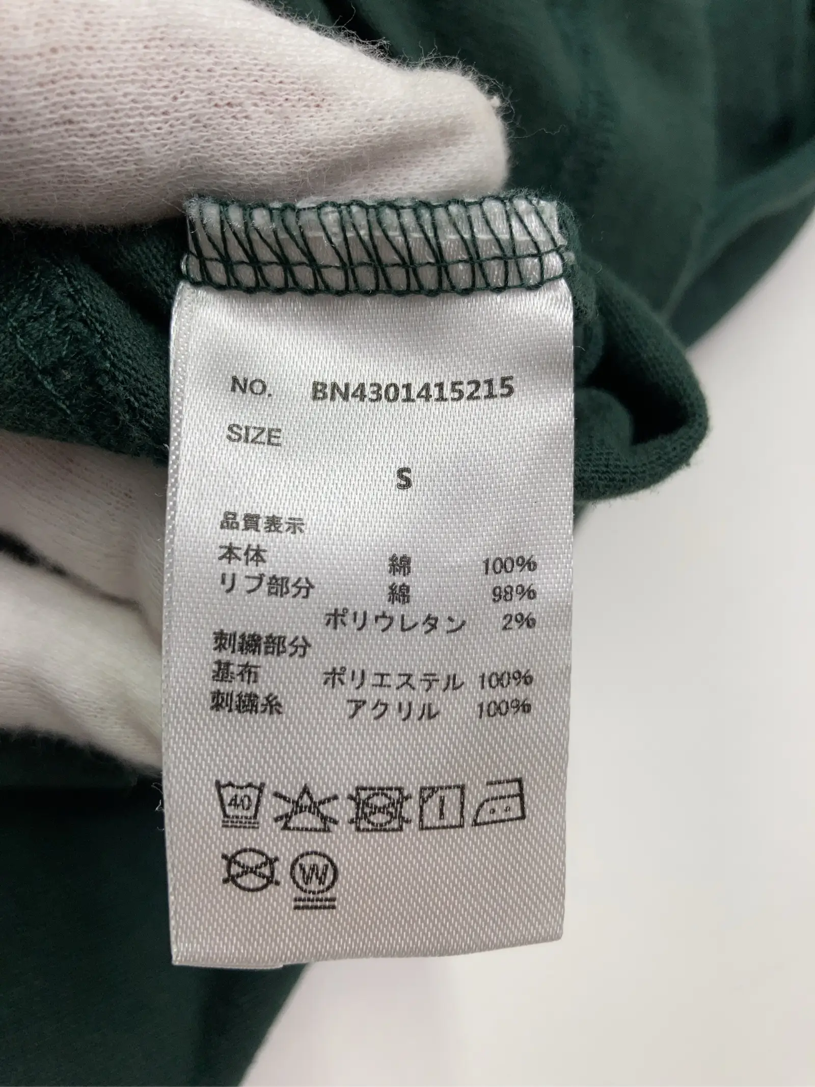 https://r2-worker.digdig.jp/product/0c1adc2f-c2e2-420e-b650-f03dfacf720d/fa65a73e-cd51-4e77-bb26-01bb5bfd935a
