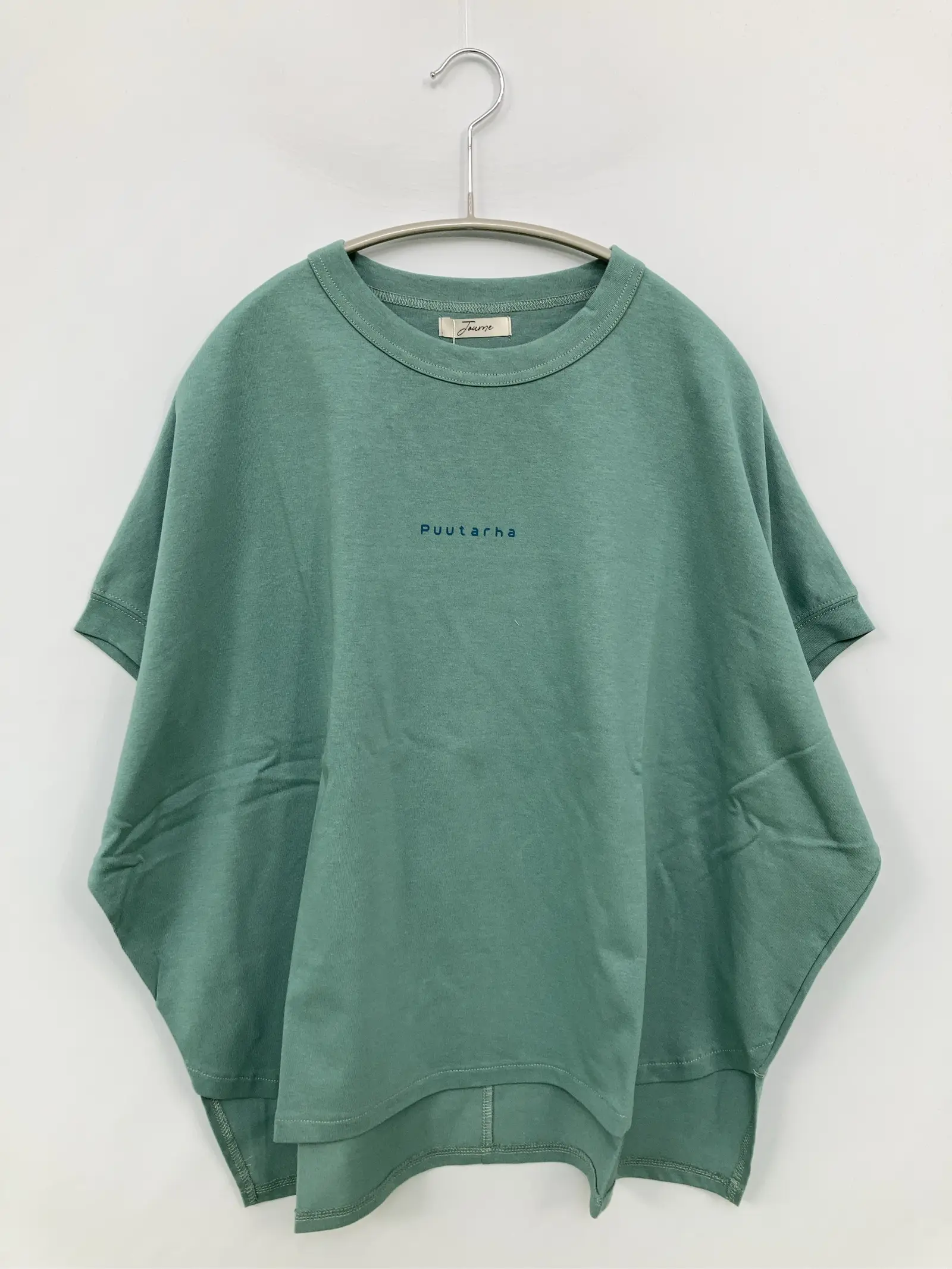 https://r2-worker.digdig.jp/product/0c1bb617-ff1f-4c00-b10c-1c1836043b4c/06328394-9d00-40cb-b219-577baef4926a