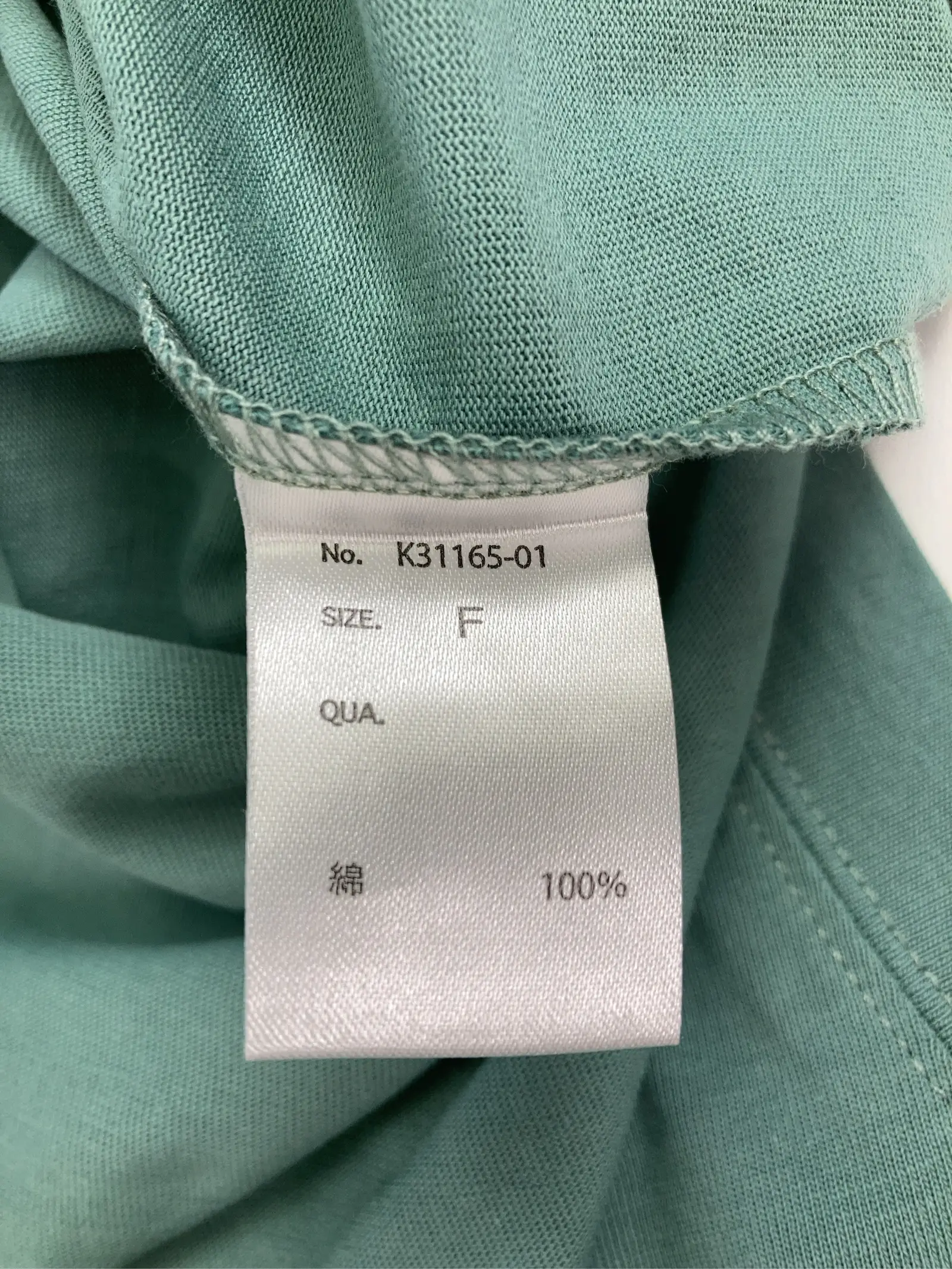 https://r2-worker.digdig.jp/product/0c1bb617-ff1f-4c00-b10c-1c1836043b4c/692b7d8e-9f61-463b-b0ae-119c2800f6dd
