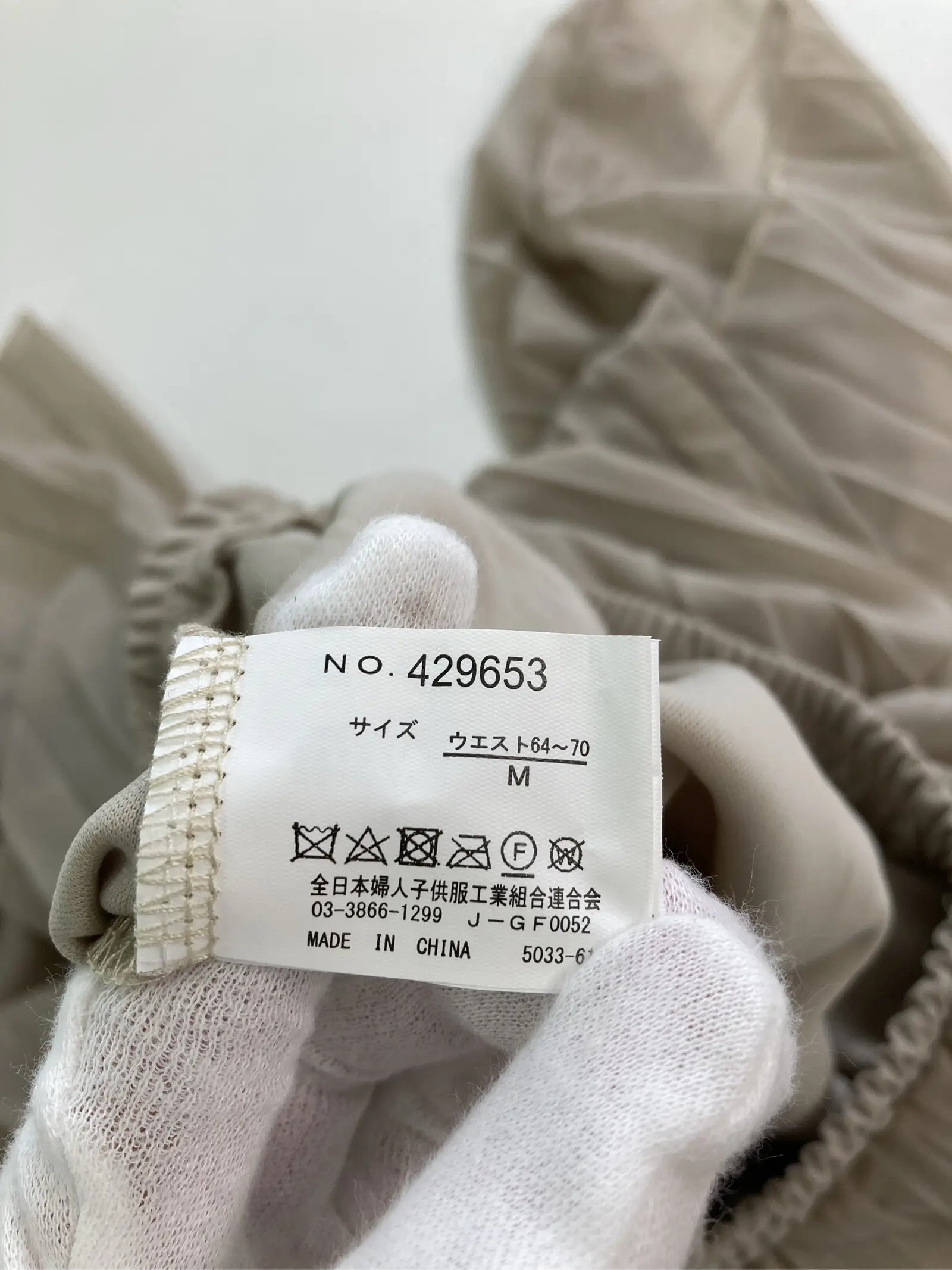 https://r2-worker.digdig.jp/product/0c1bfbe0-a72f-46e1-9b61-d8e2653771f9/8d51997b-b9fd-4629-b3b2-3985067d5d2c