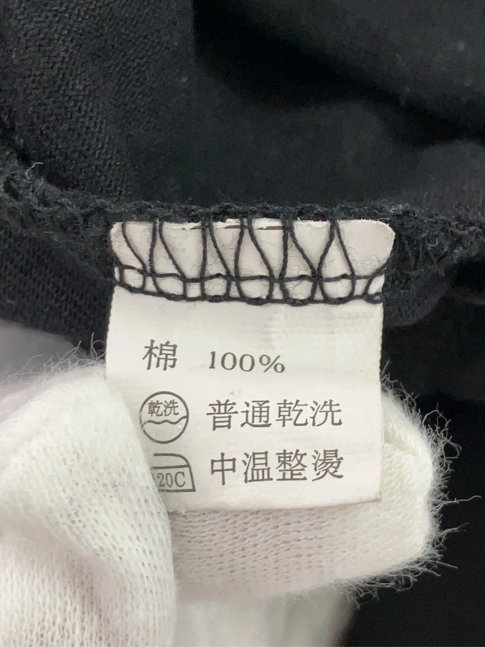 https://r2-worker.digdig.jp/product/0c1c8171-e84b-4c3e-af22-42abf2b0063c/b993cad2-d7a1-4f75-a0a4-9fded47ca3a4