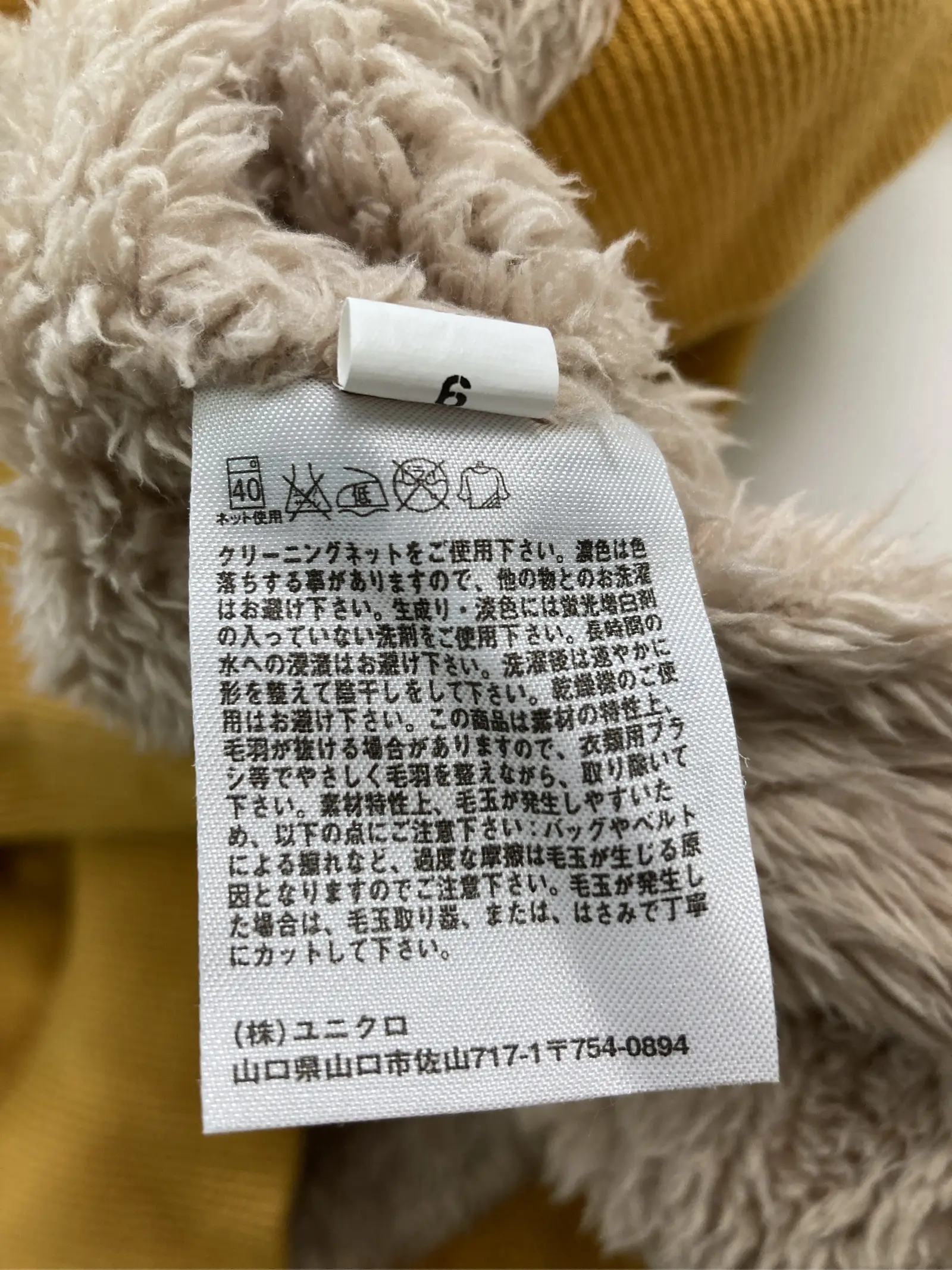 https://r2-worker.digdig.jp/product/0c1e1dd1-d9a7-4710-a732-28aaad5da560/2e05e240-46de-4626-afa0-424fb8b0577b